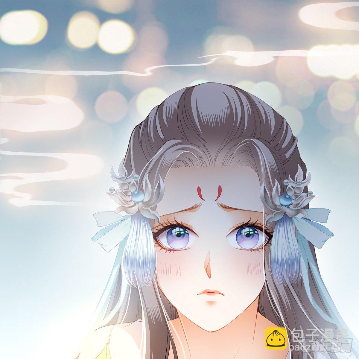 来灭我的&ldquo;火&rdquo;(1/2)-第11话