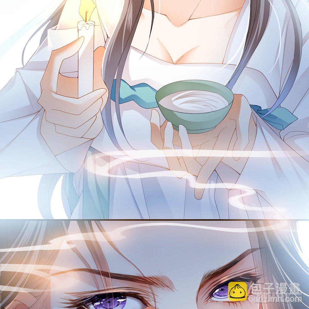 来灭我的&ldquo;火&rdquo;(1/2)-第11话