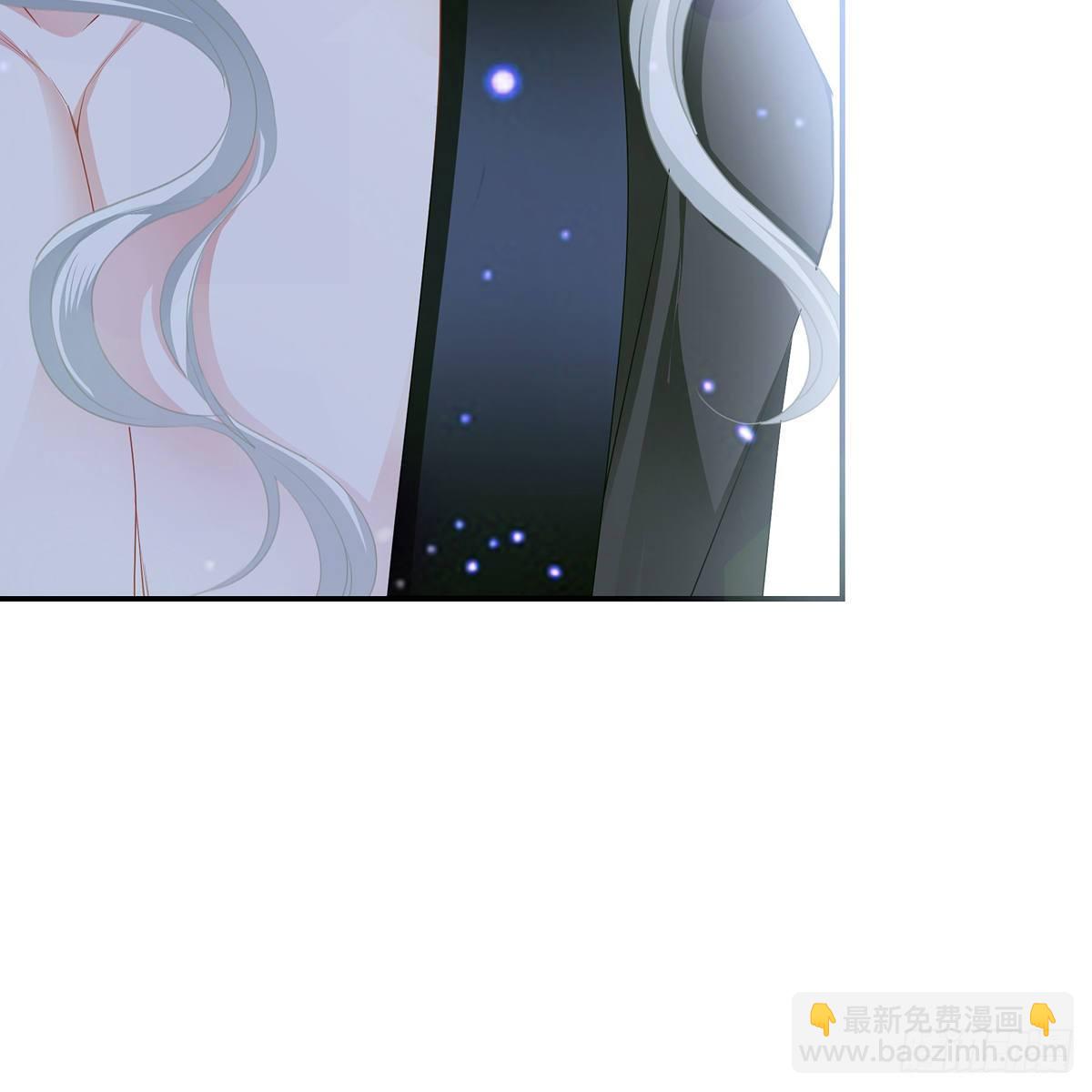来灭我的&ldquo;火&rdquo;(1/2)-第11话