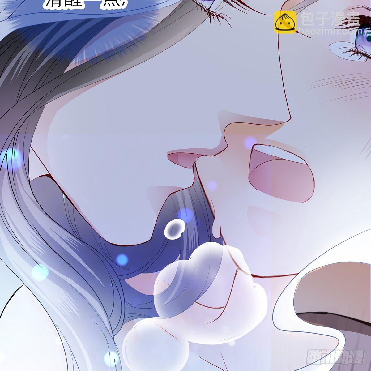来灭我的&ldquo;火&rdquo;(1/2)-第11话