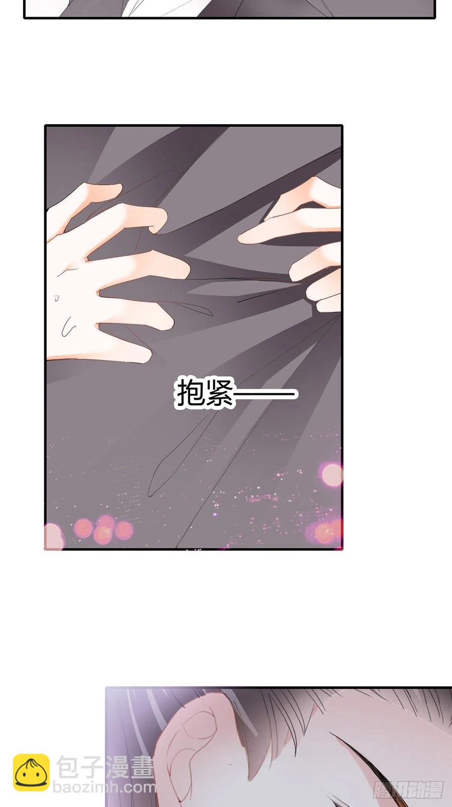 热起来了-第101话