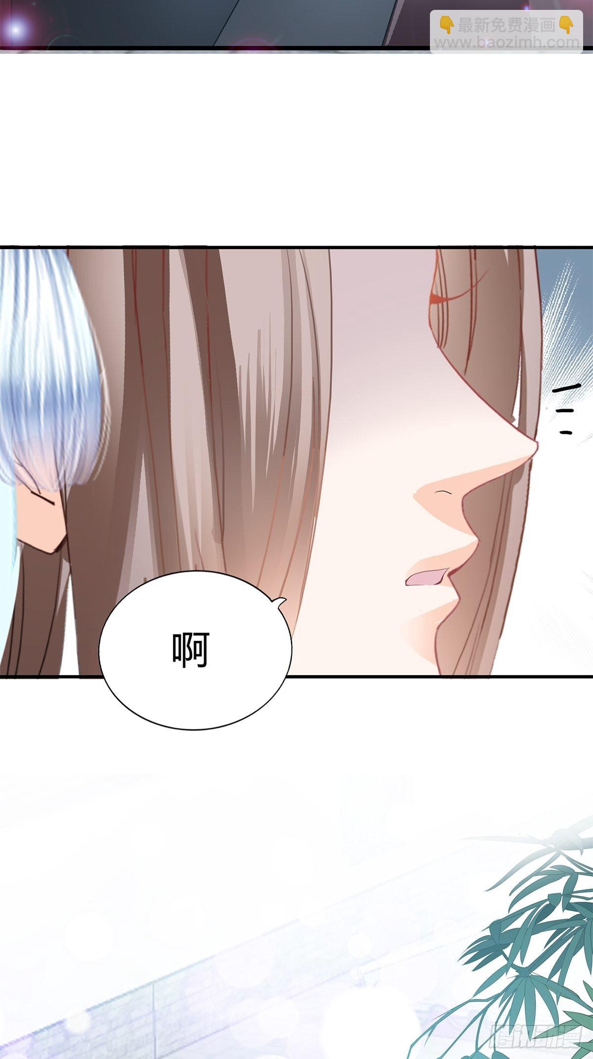 出宫-第109话