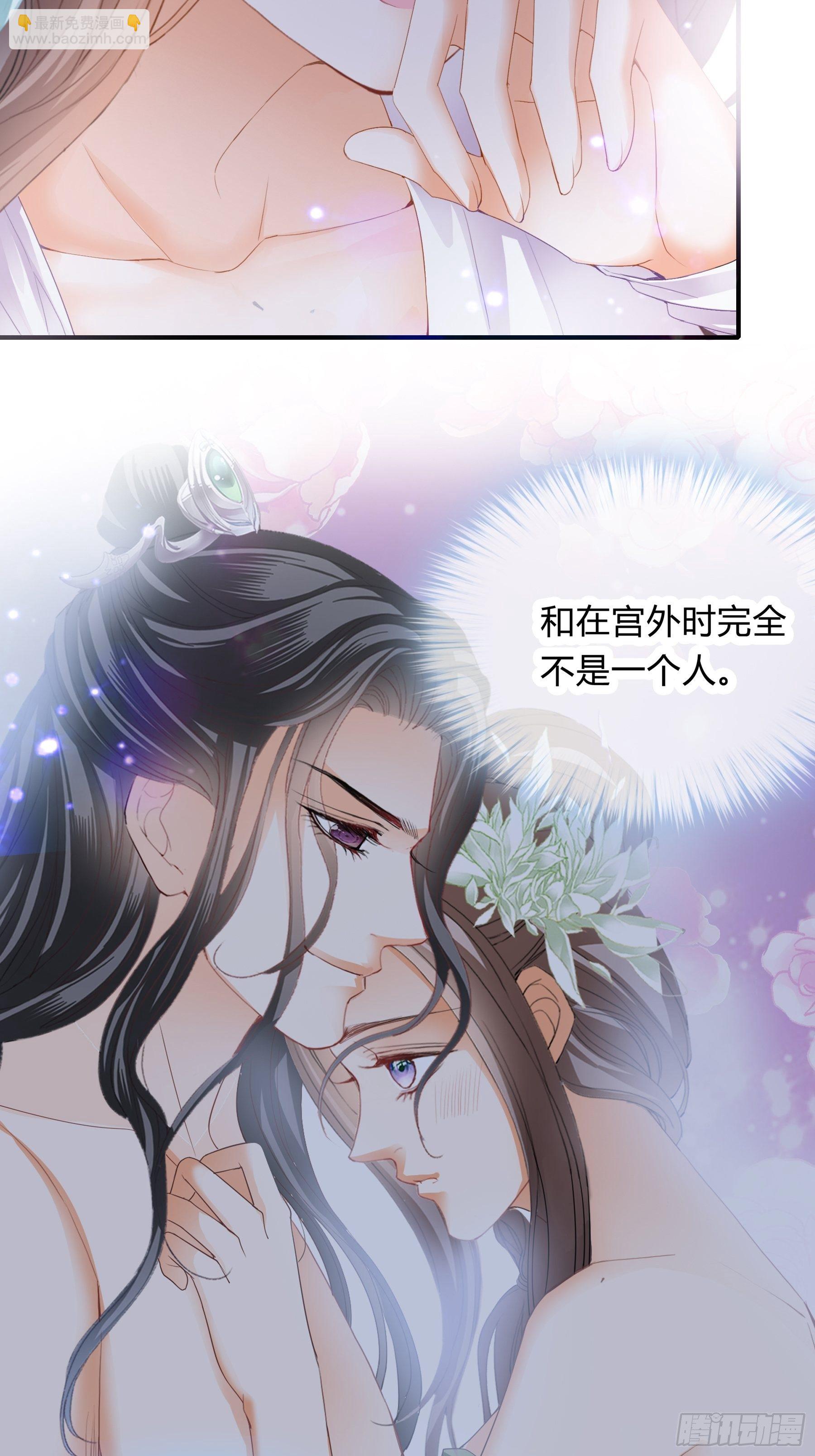 黄爷的见解-第111话