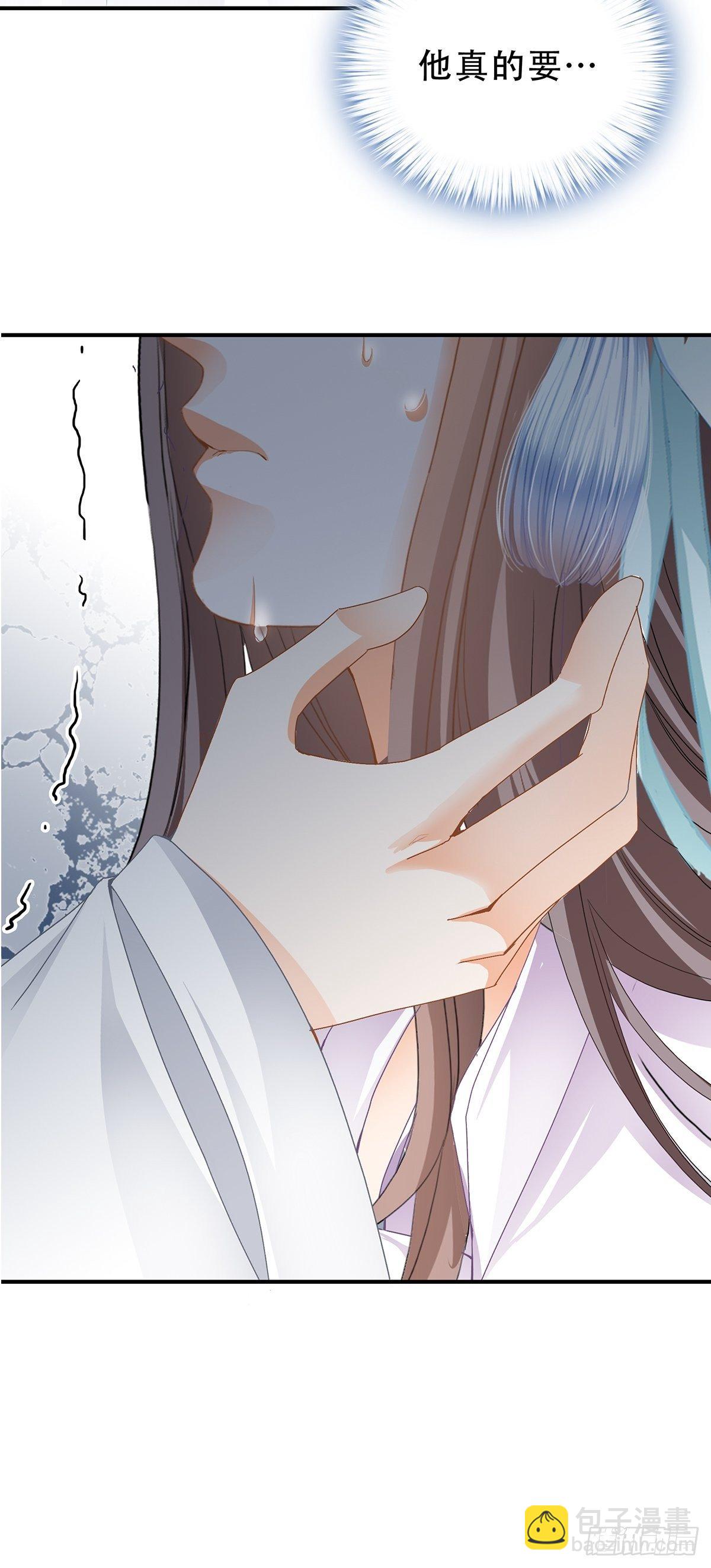 寻获玉玺-第115话