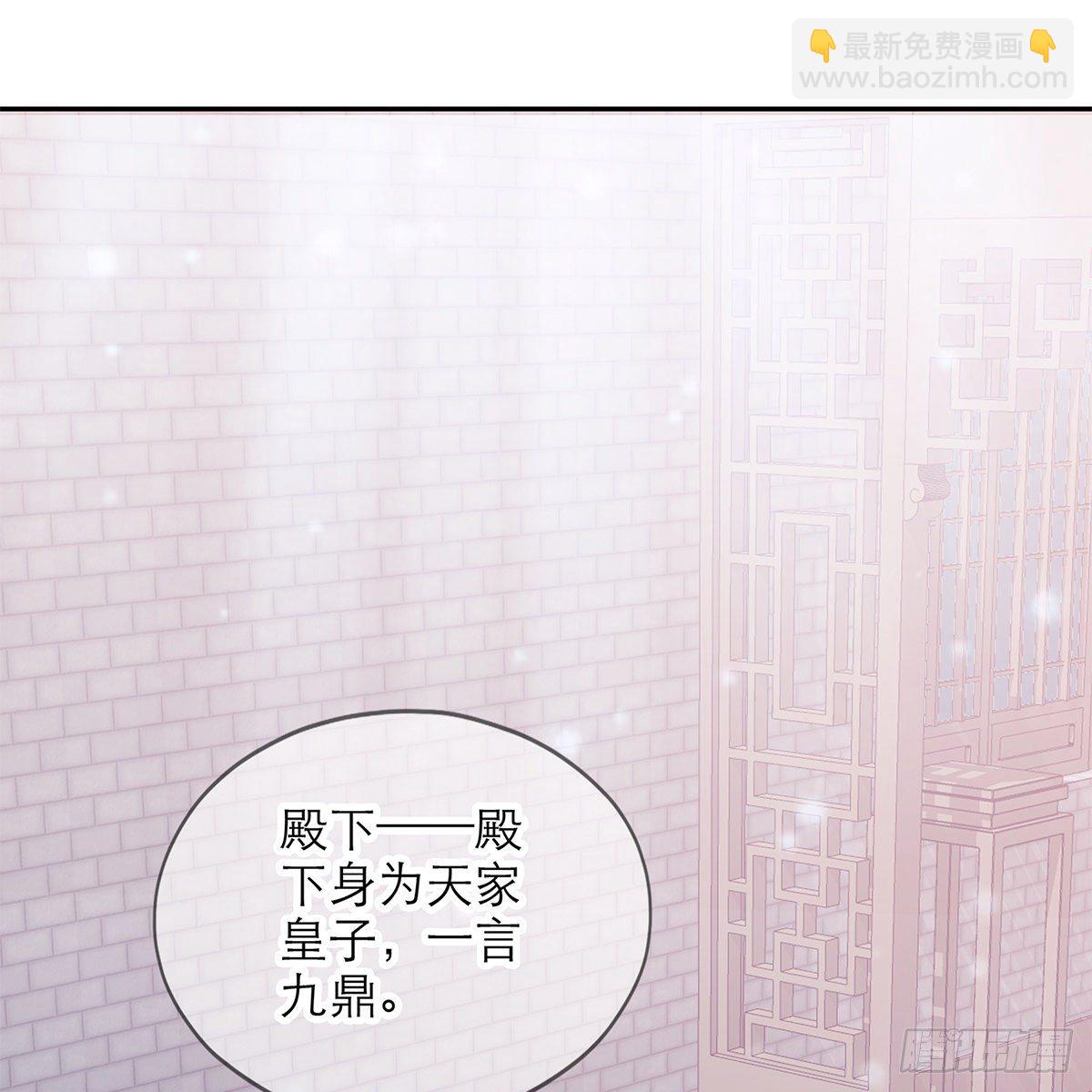 有点意思(1/2)-第13话