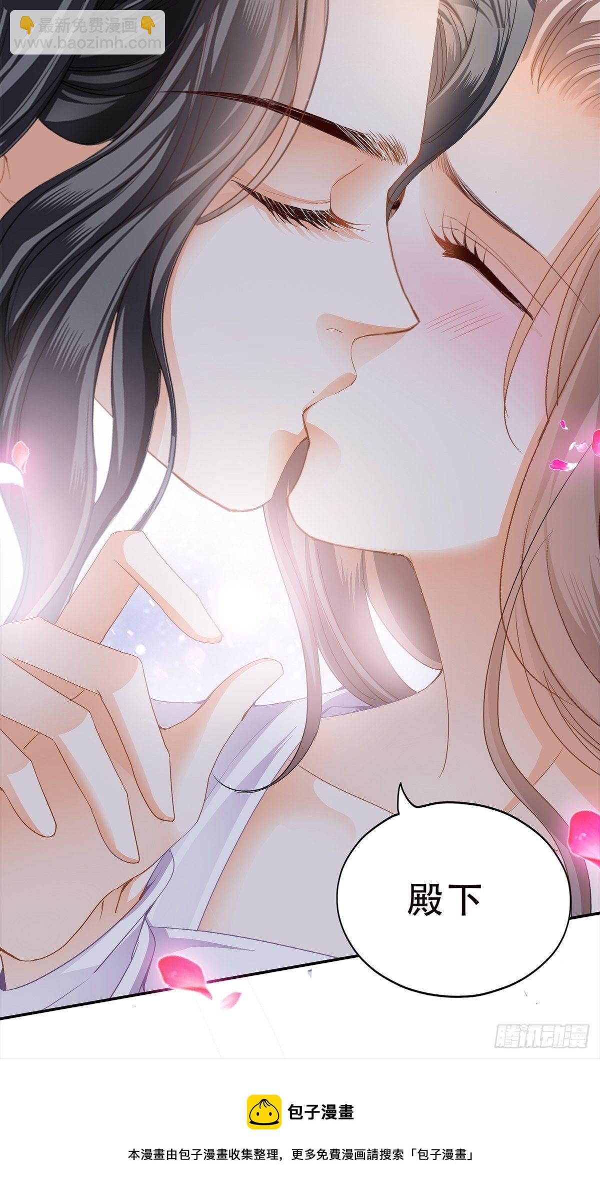 替身？-第121话