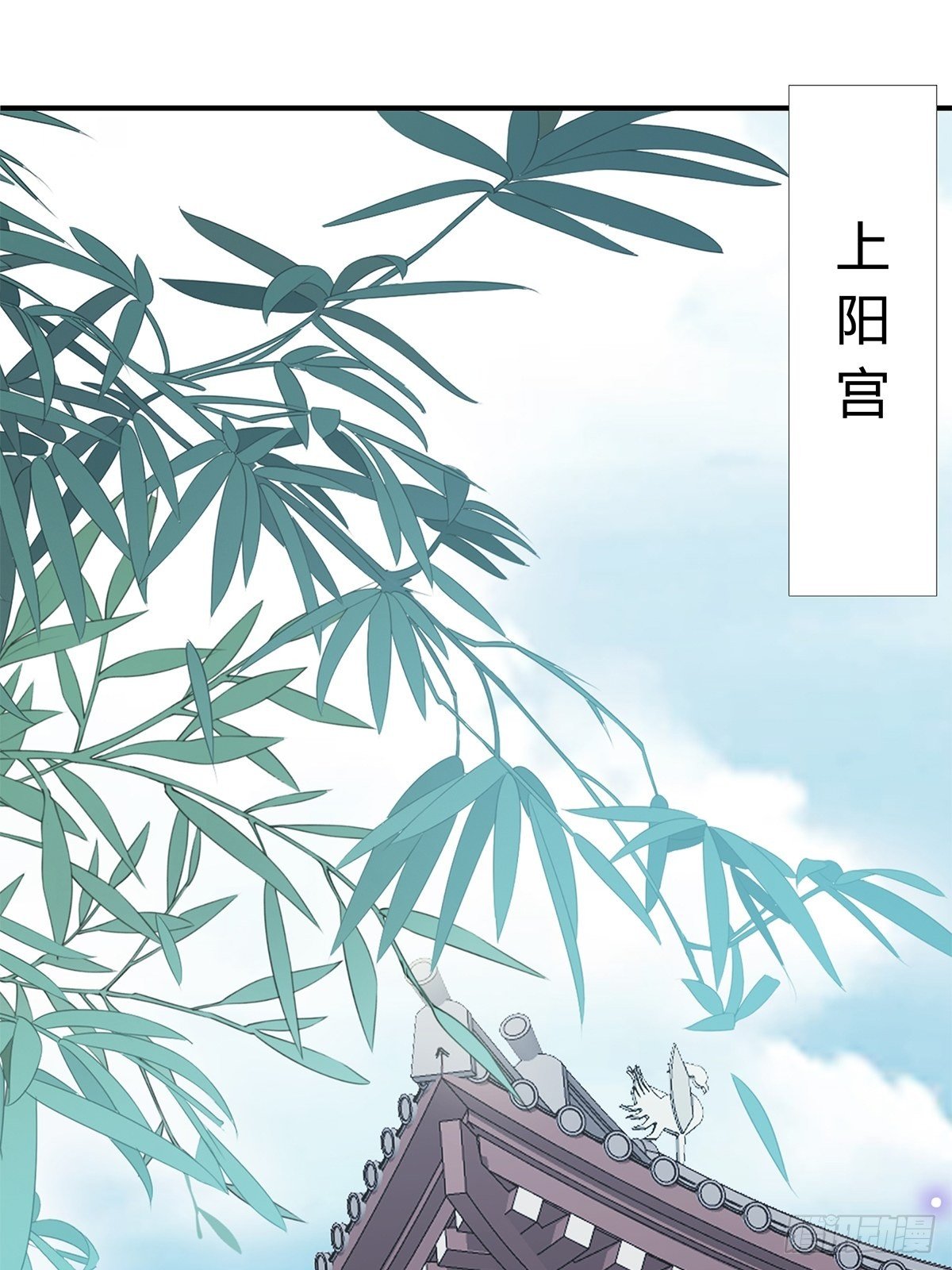 事无两全-第123话