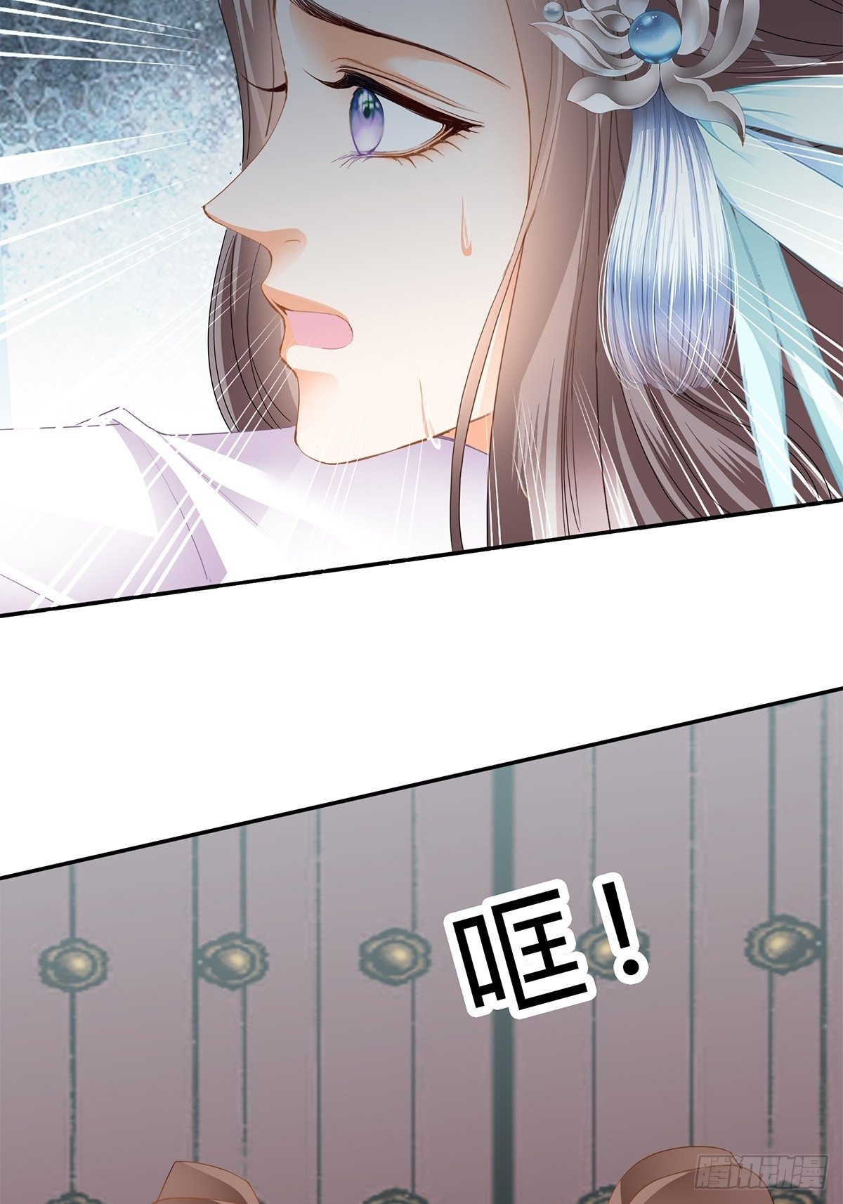 打入冷宫-第127话