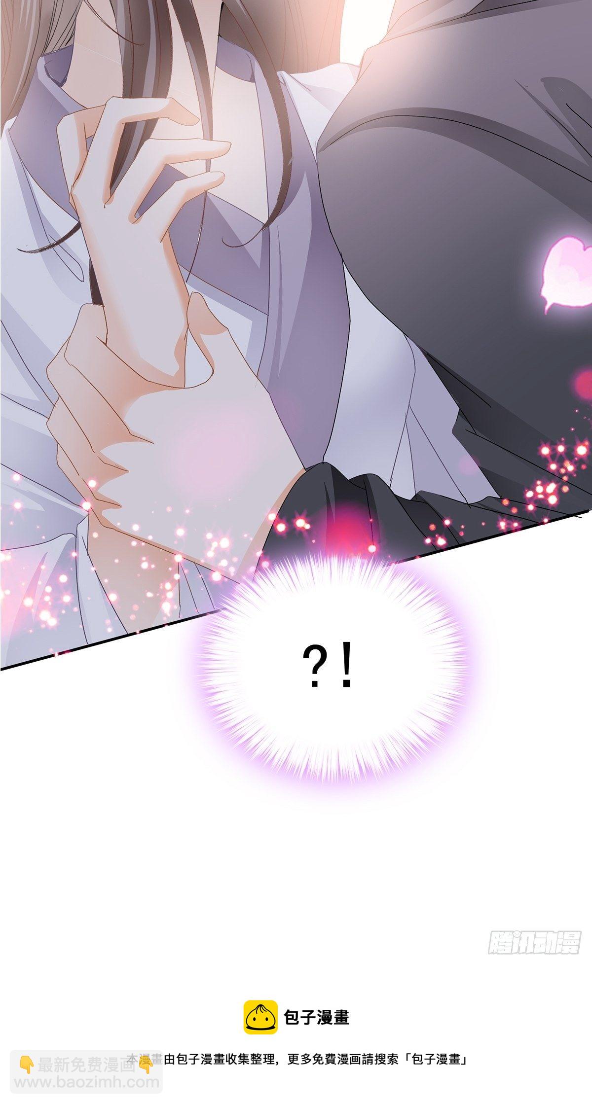 探望-第133话