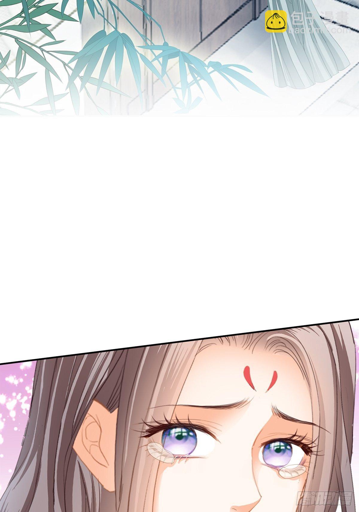探望-第133话