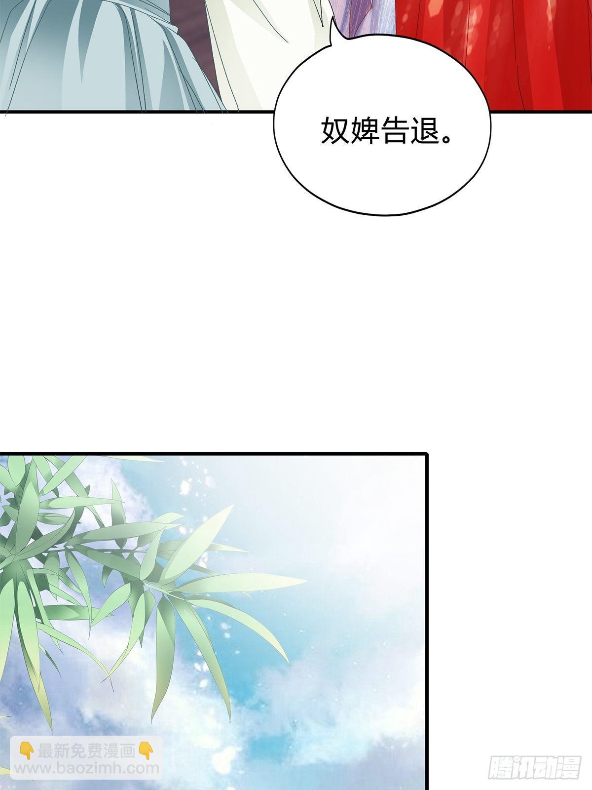 走出冷宫-第135话