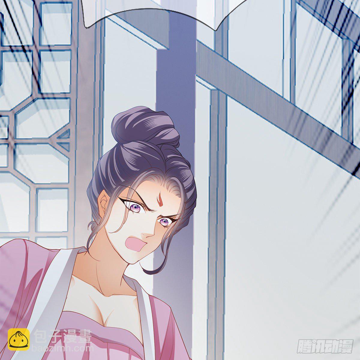 上夜的惩罚(1/2)-第15话