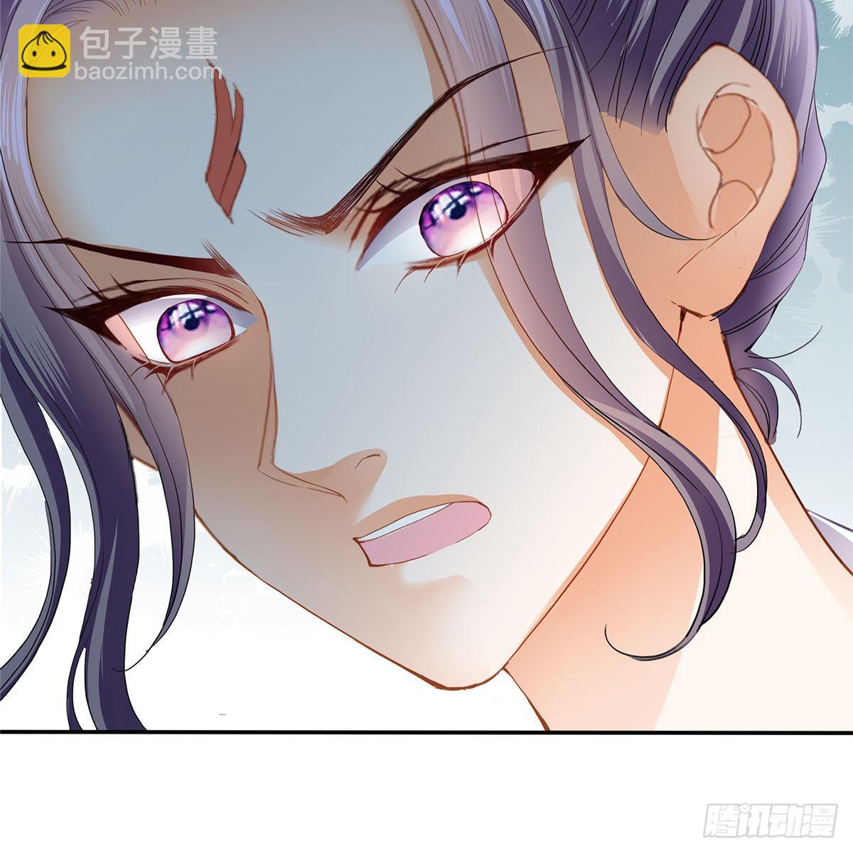 上夜的惩罚(1/2)-第15话