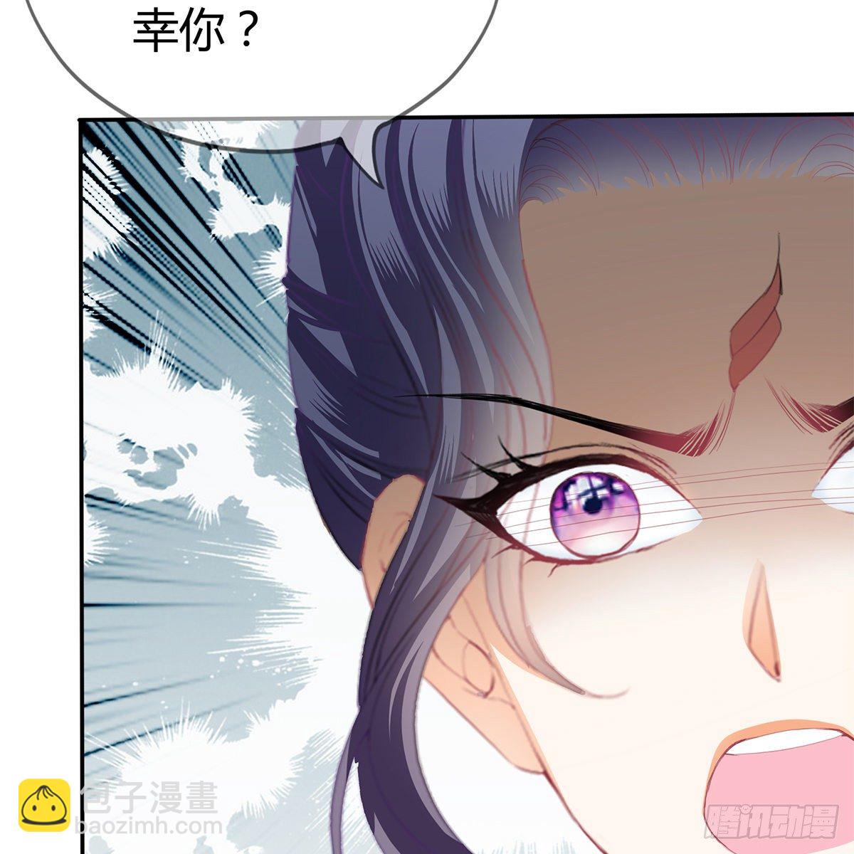 上夜的惩罚(1/2)-第15话