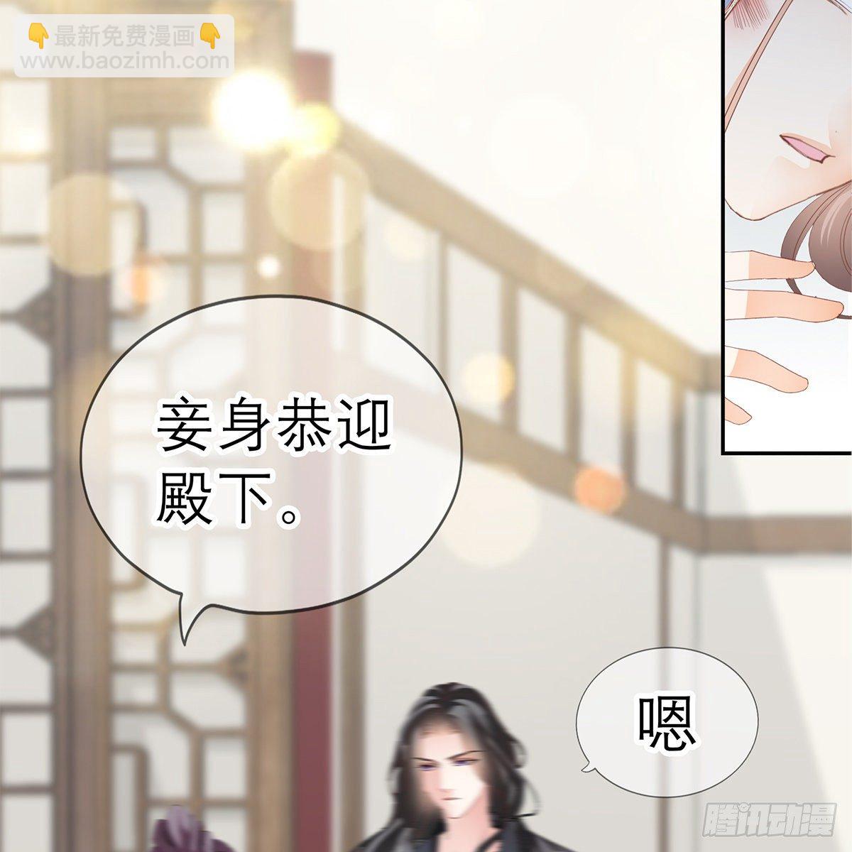 上夜的惩罚(1/2)-第15话