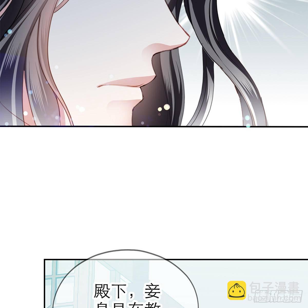 上夜的惩罚(1/2)-第15话