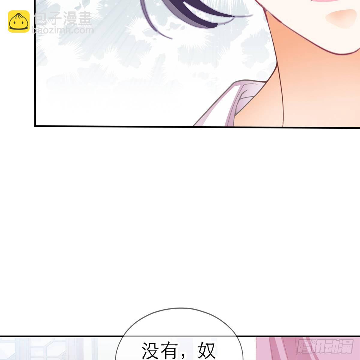 上夜的惩罚(1/2)-第15话