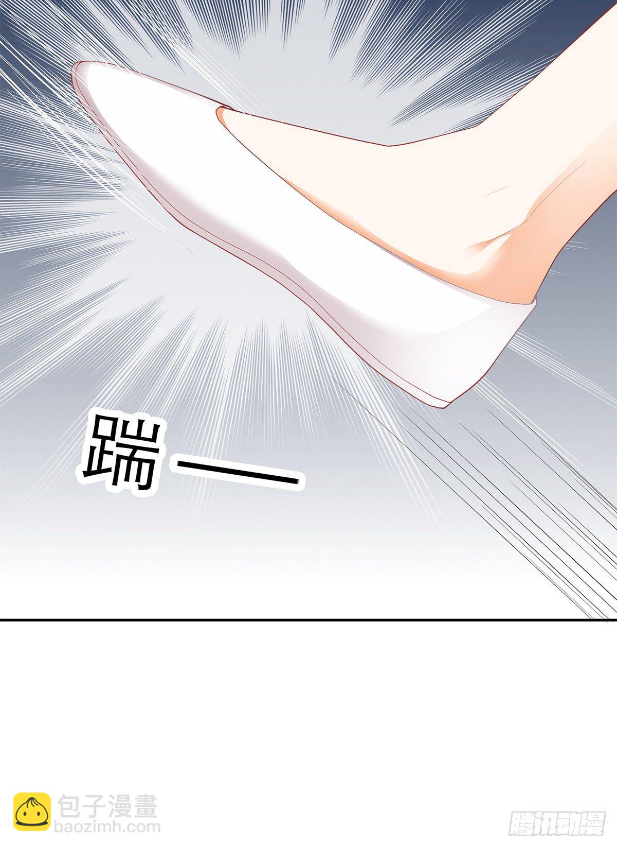 上夜的惩罚(1/2)-第15话