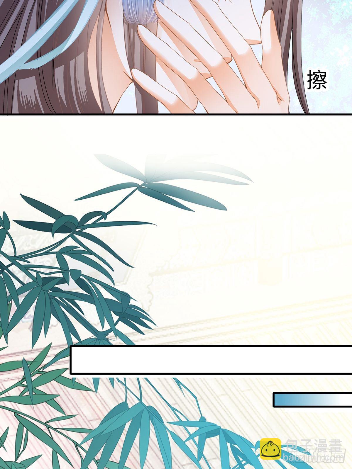 败露？-第143话