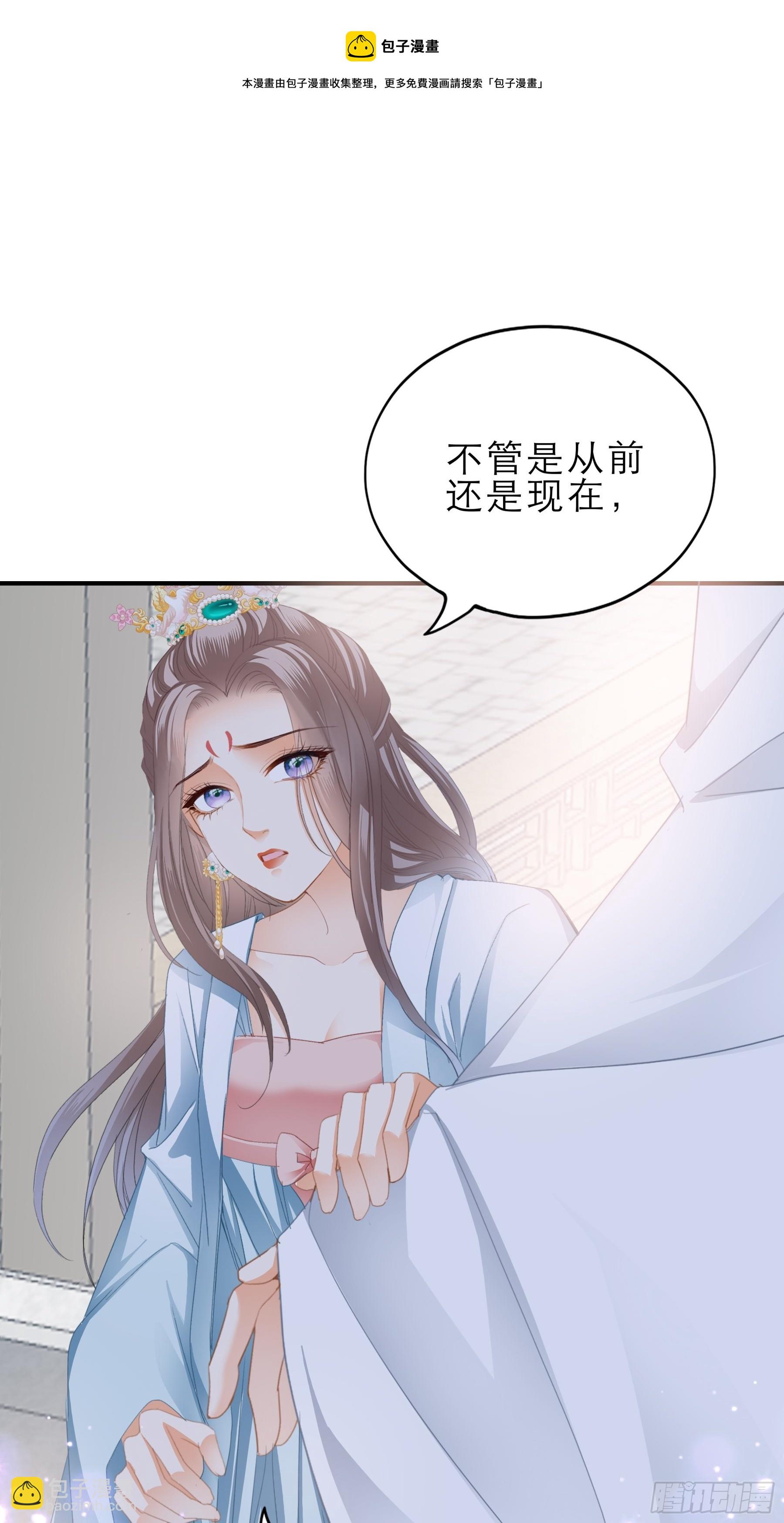 伤心的小武-第151话