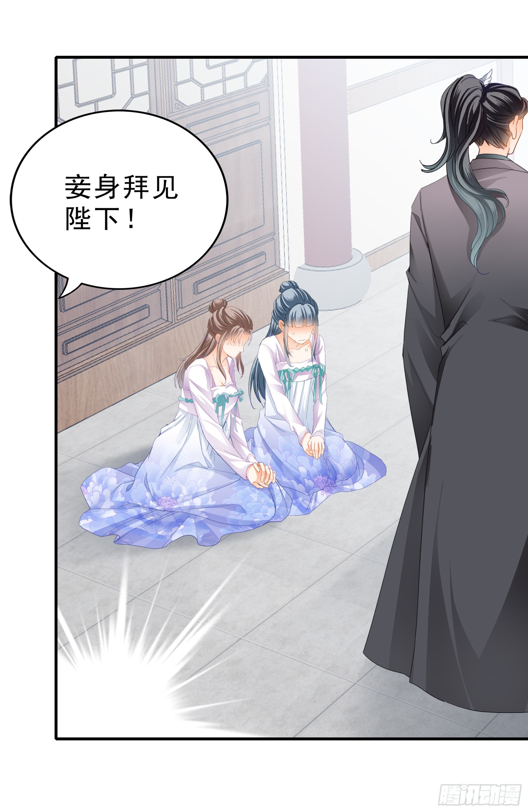 伤心的小武-第151话
