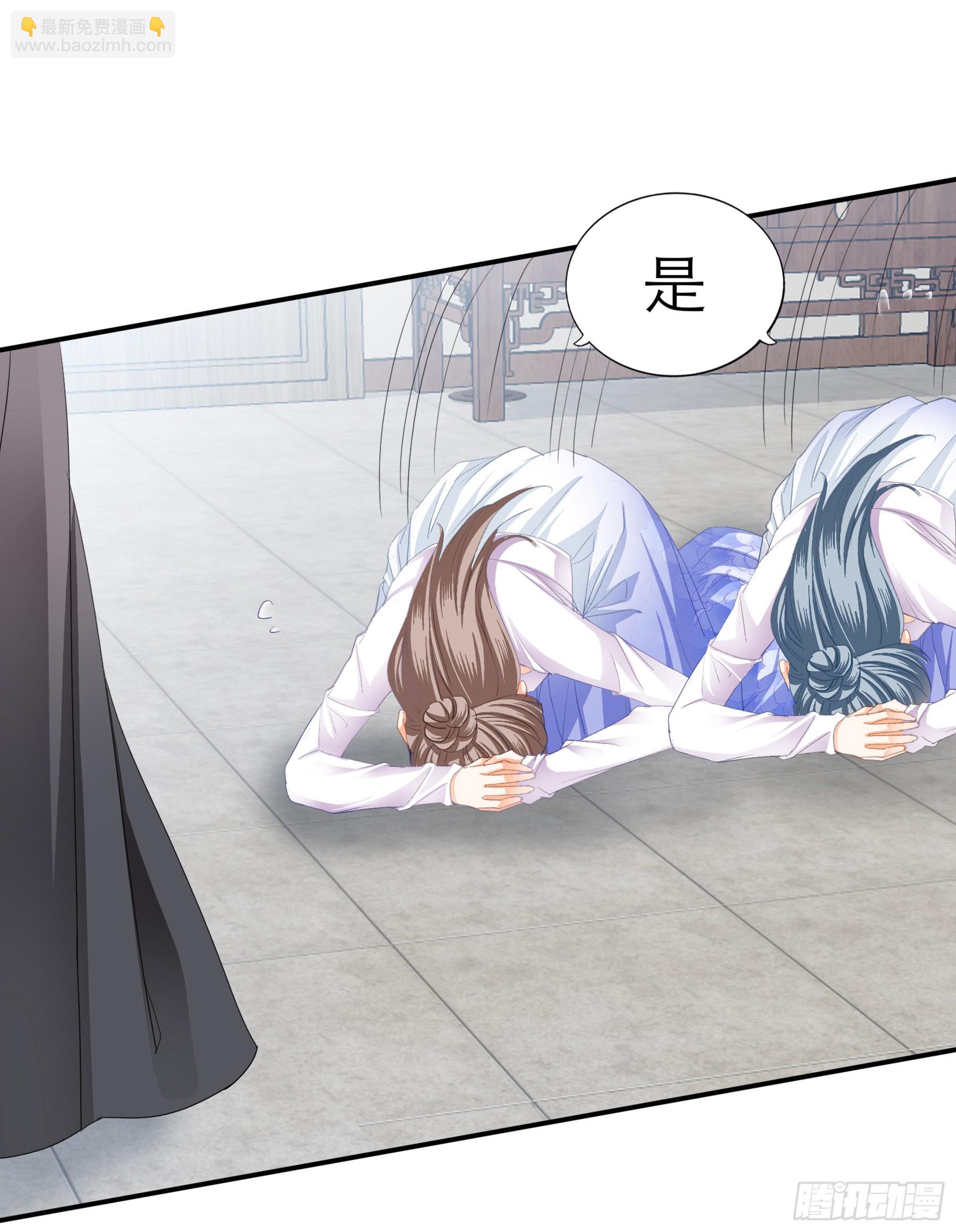 伤心的小武-第151话