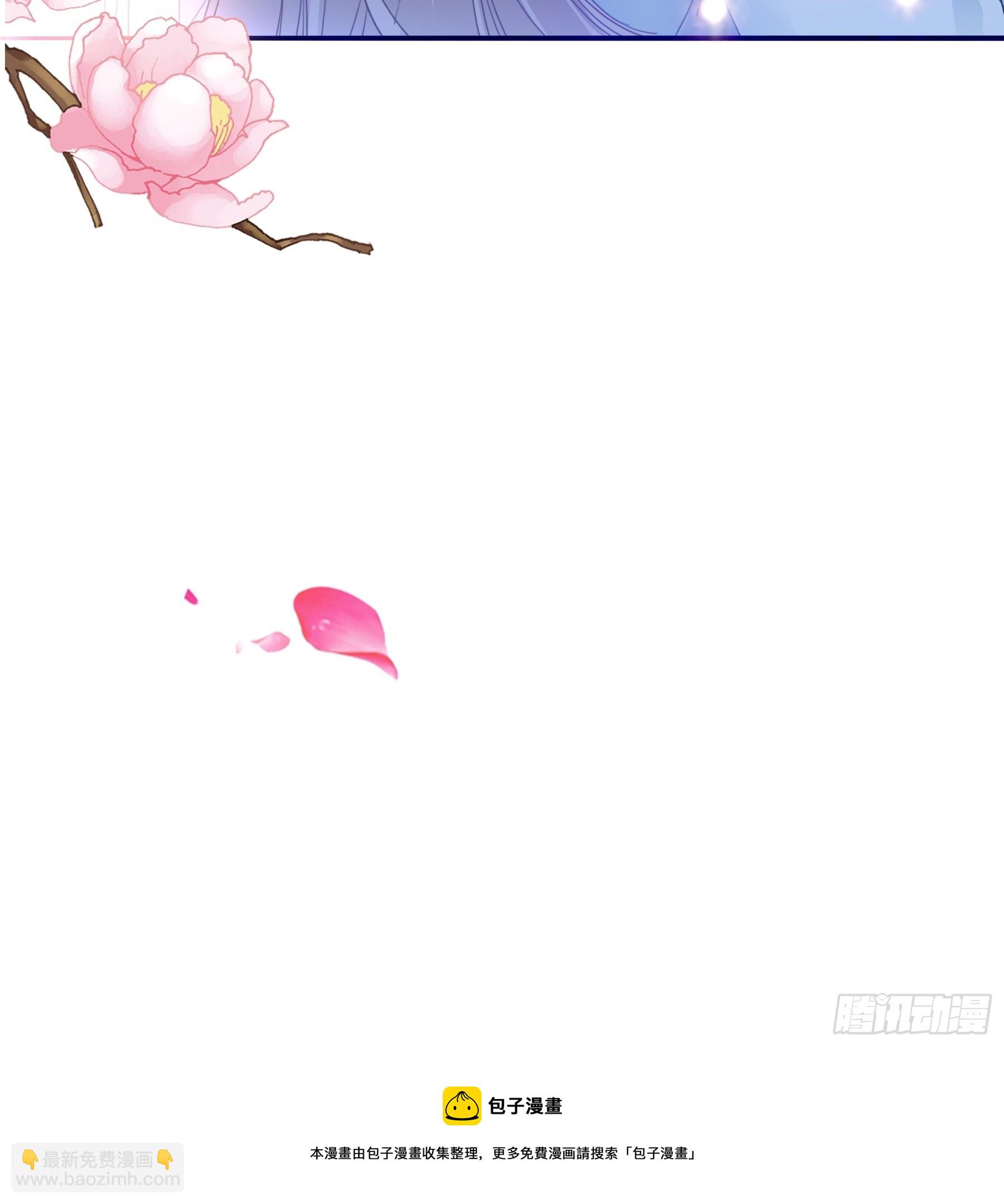 伤心的小武-第151话