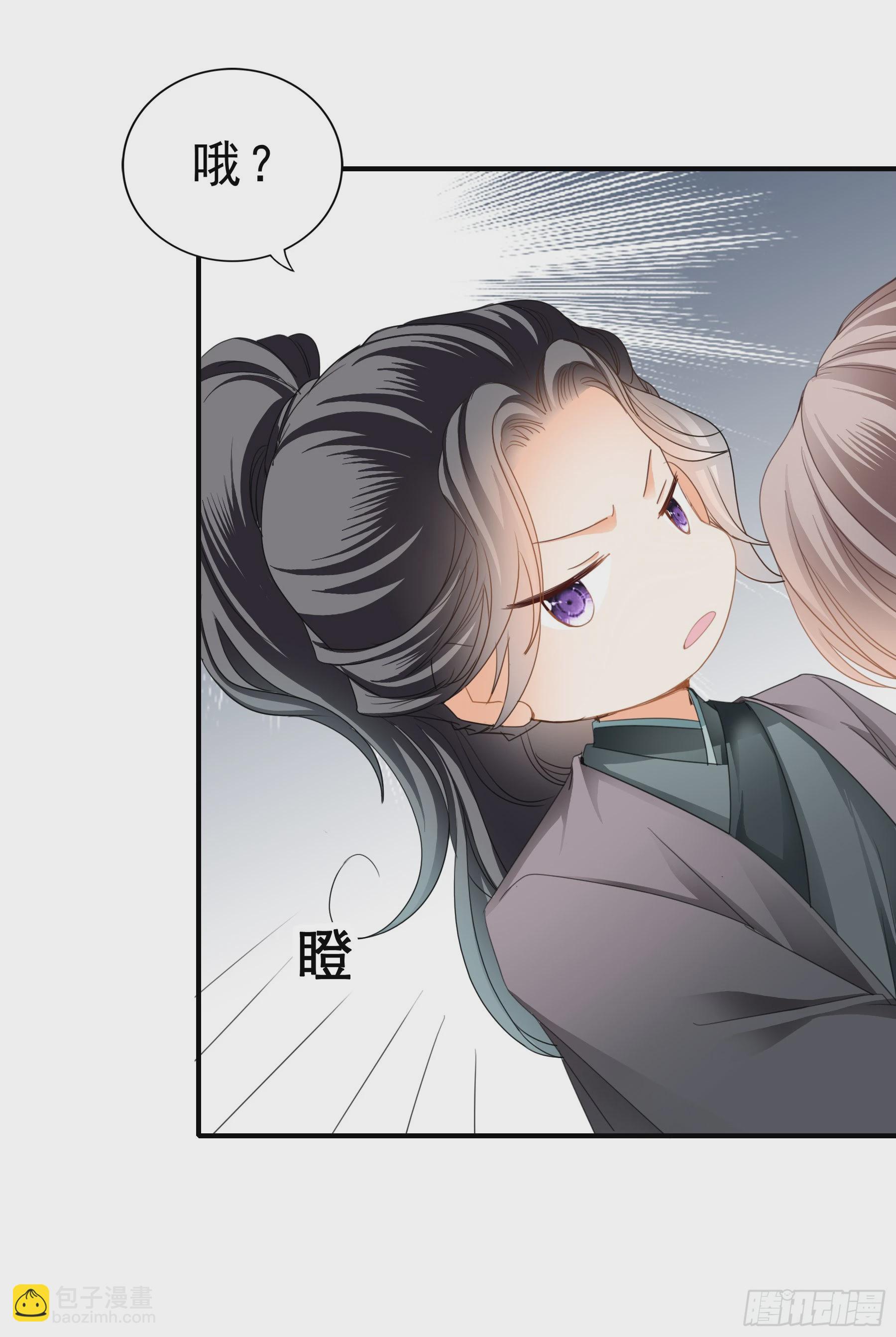 油嘴滑舌的陛下-第155话