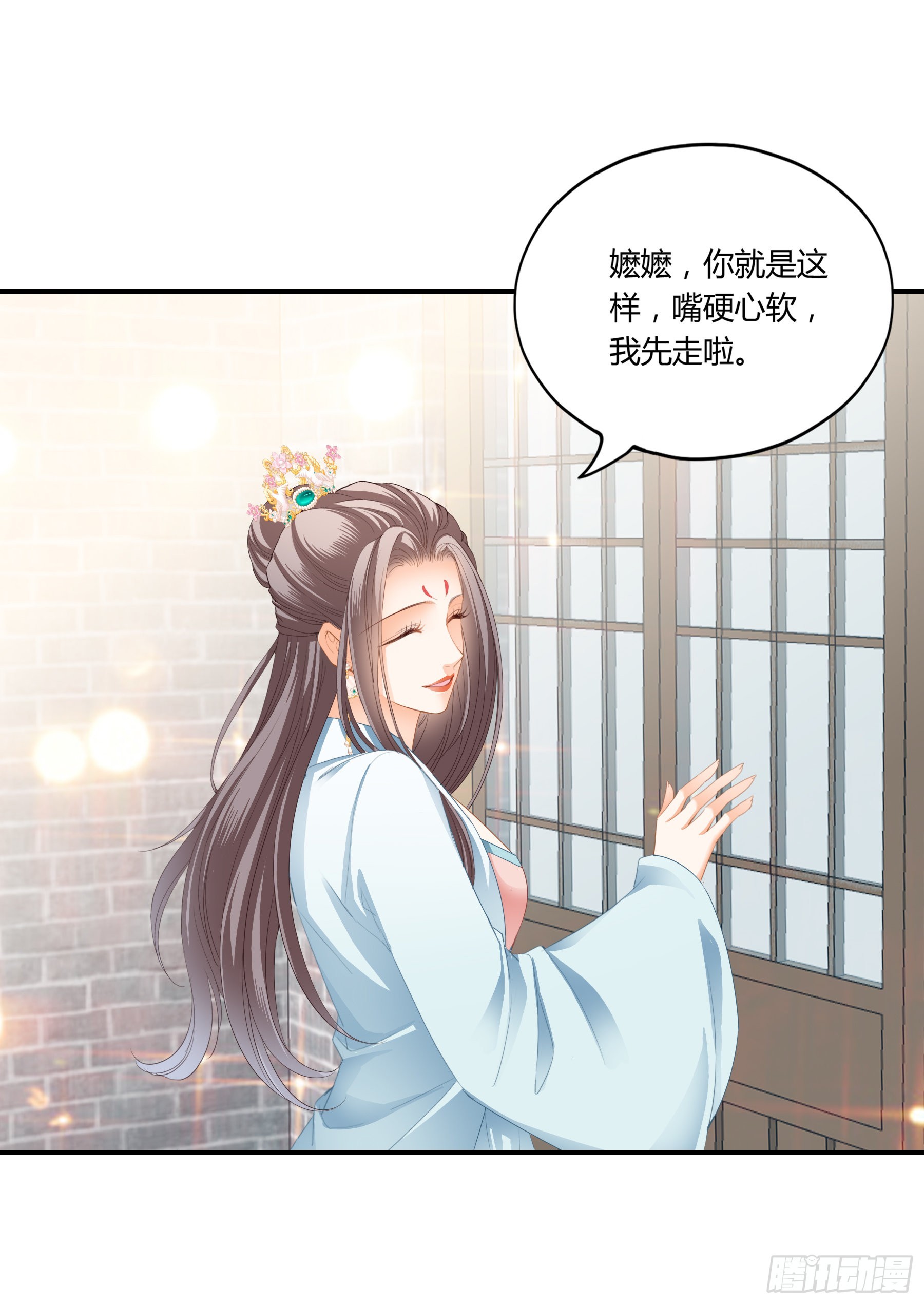 有问题的糕点-第157话