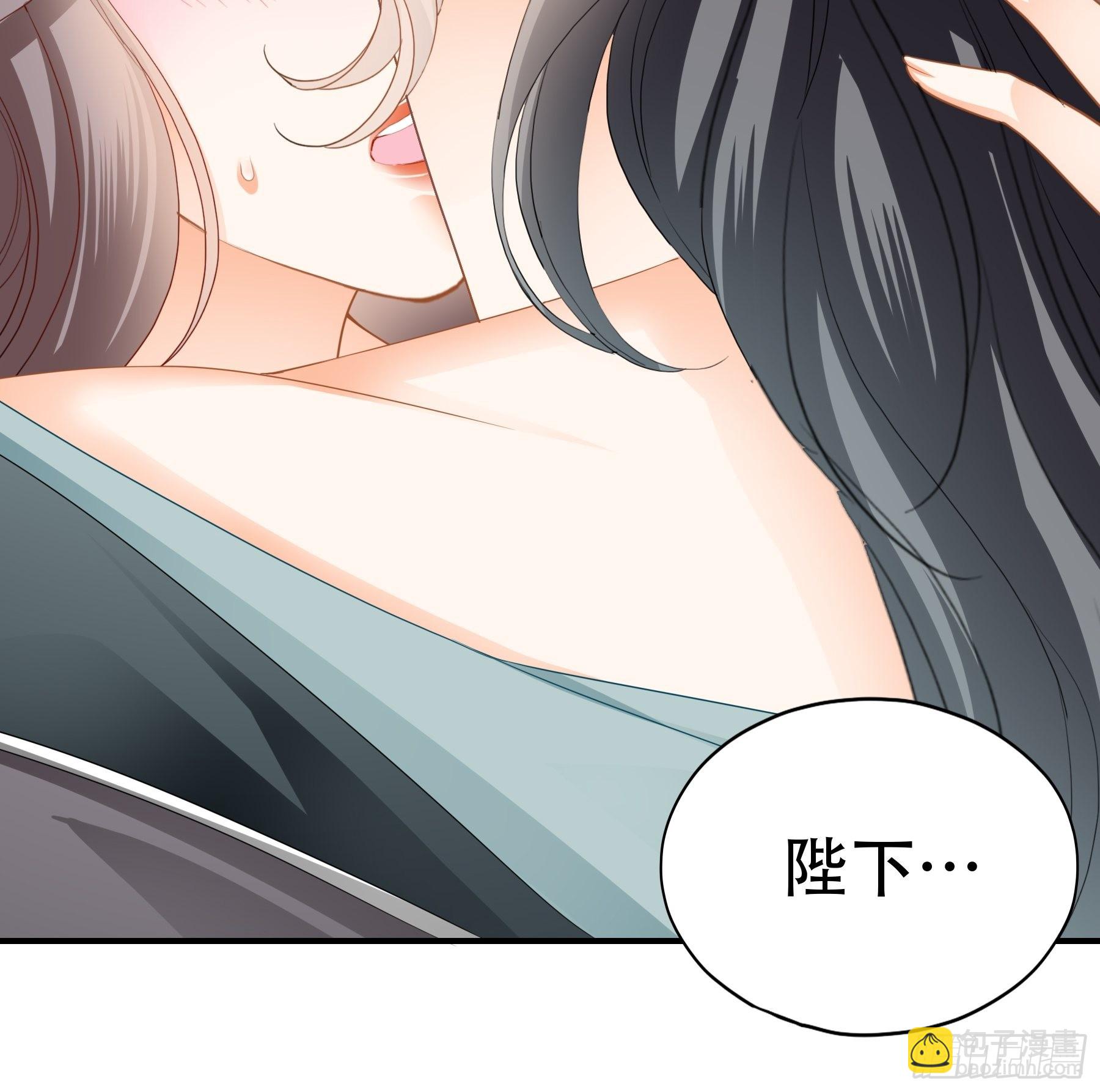 今夜留宿-第161话