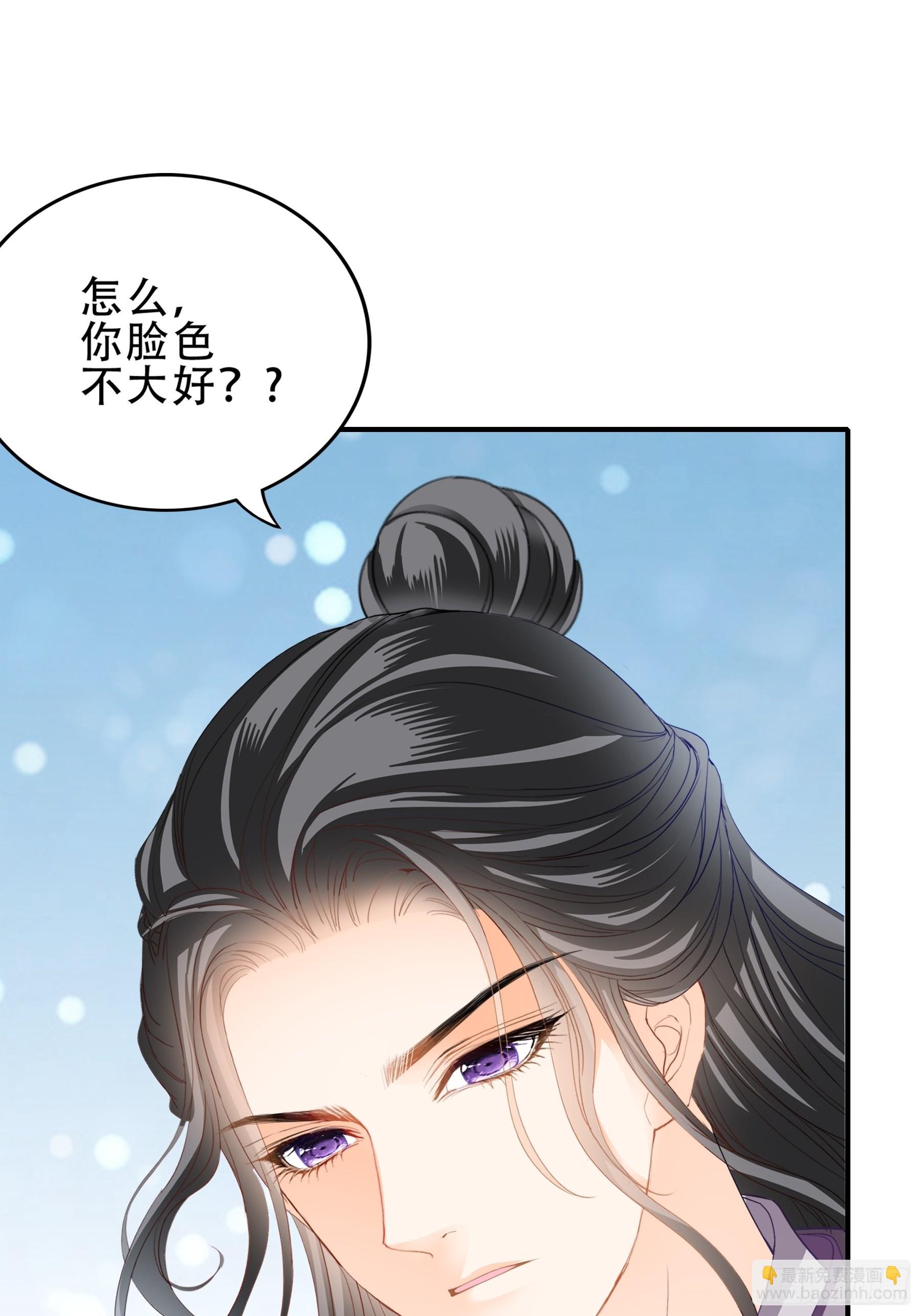 申柔的阴谋-第165话