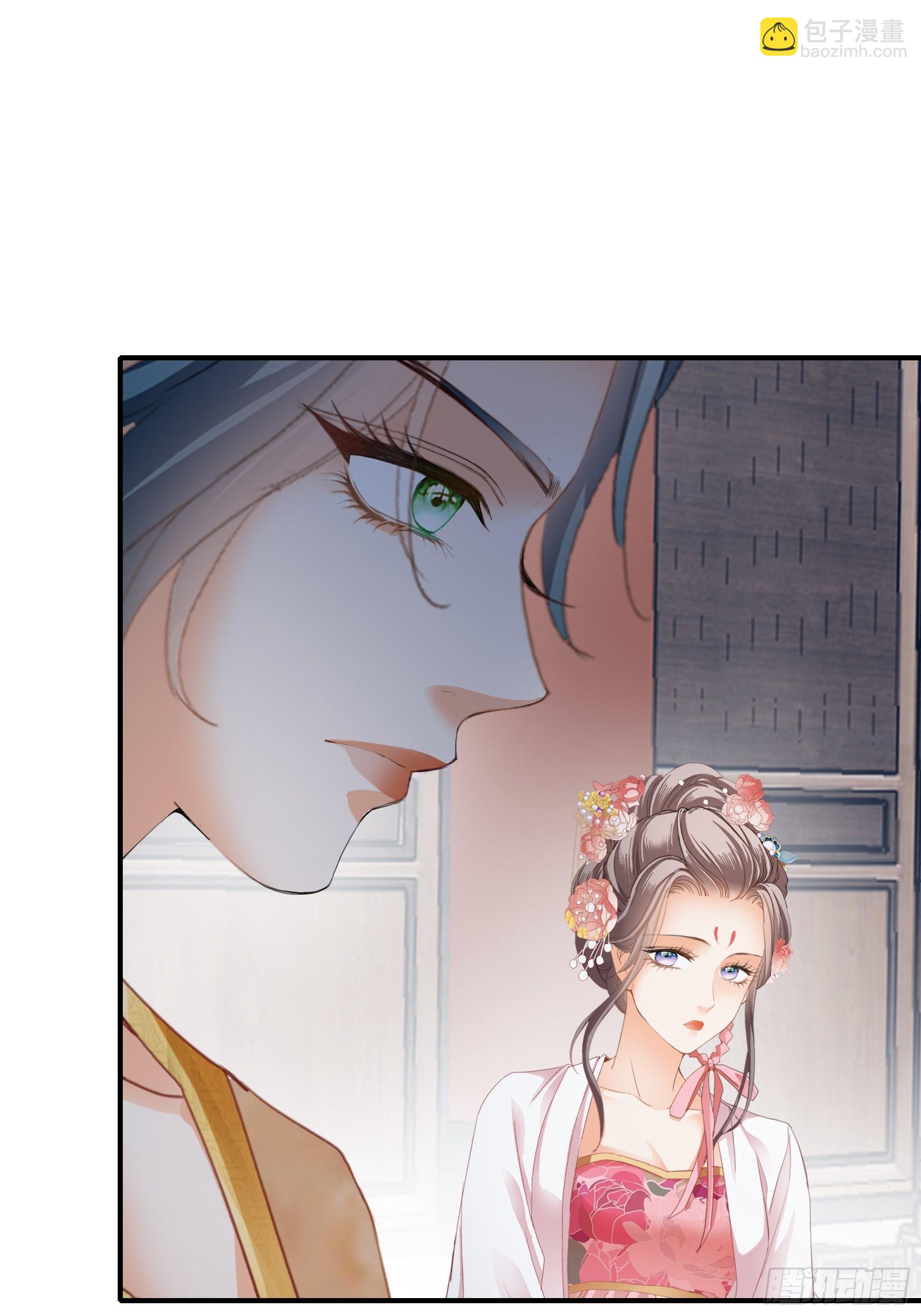 申柔的阴谋-第165话