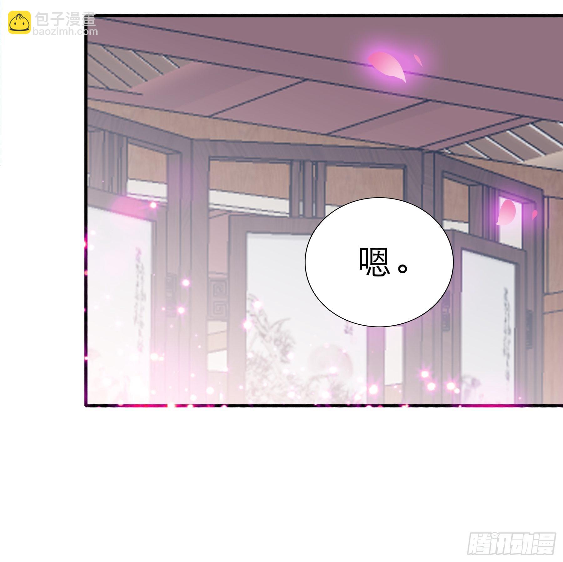 可怕的悲剧-第167话