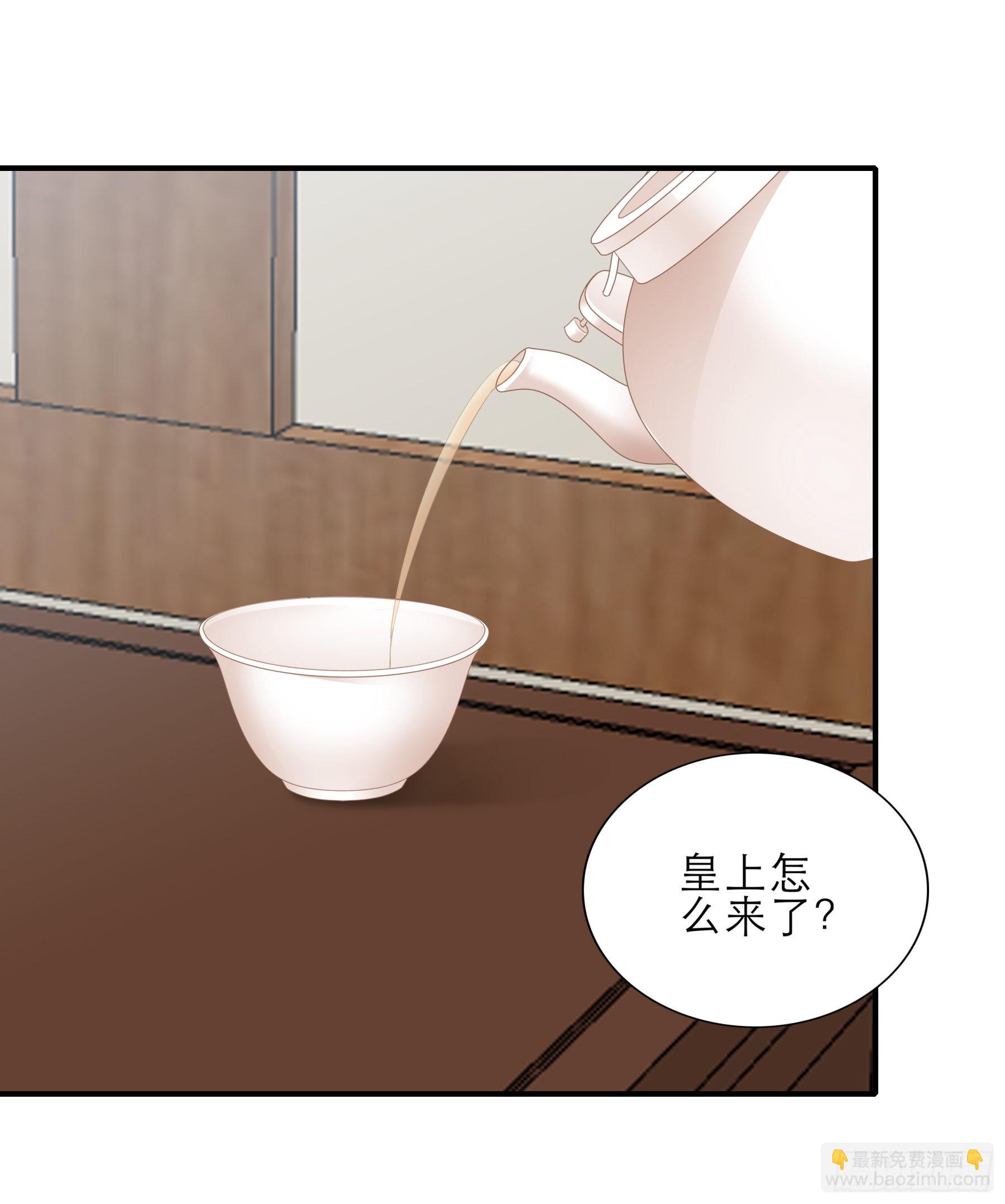 可怕的悲剧-第167话