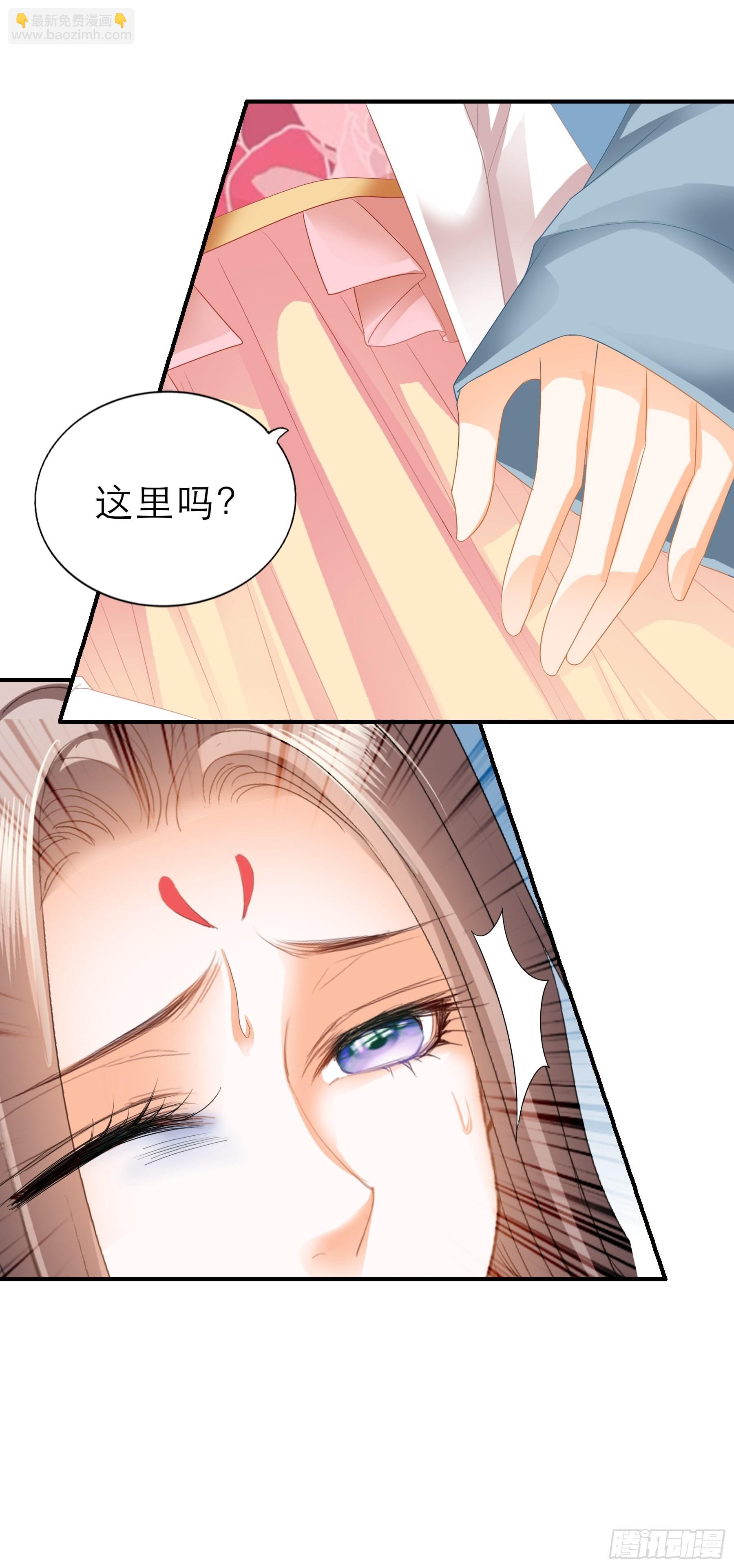 可怕的悲剧-第167话