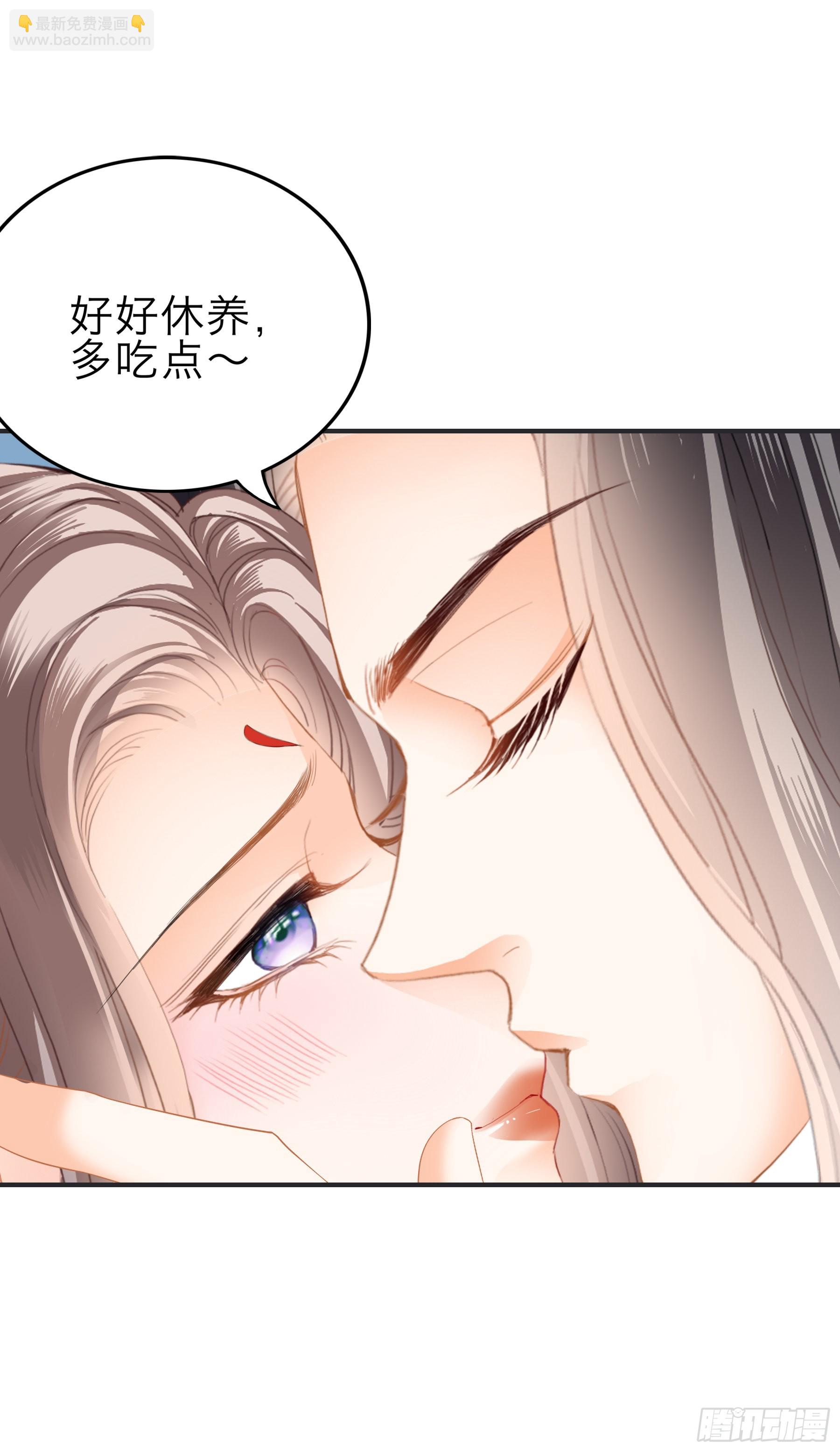 孩子可以再有-第169话