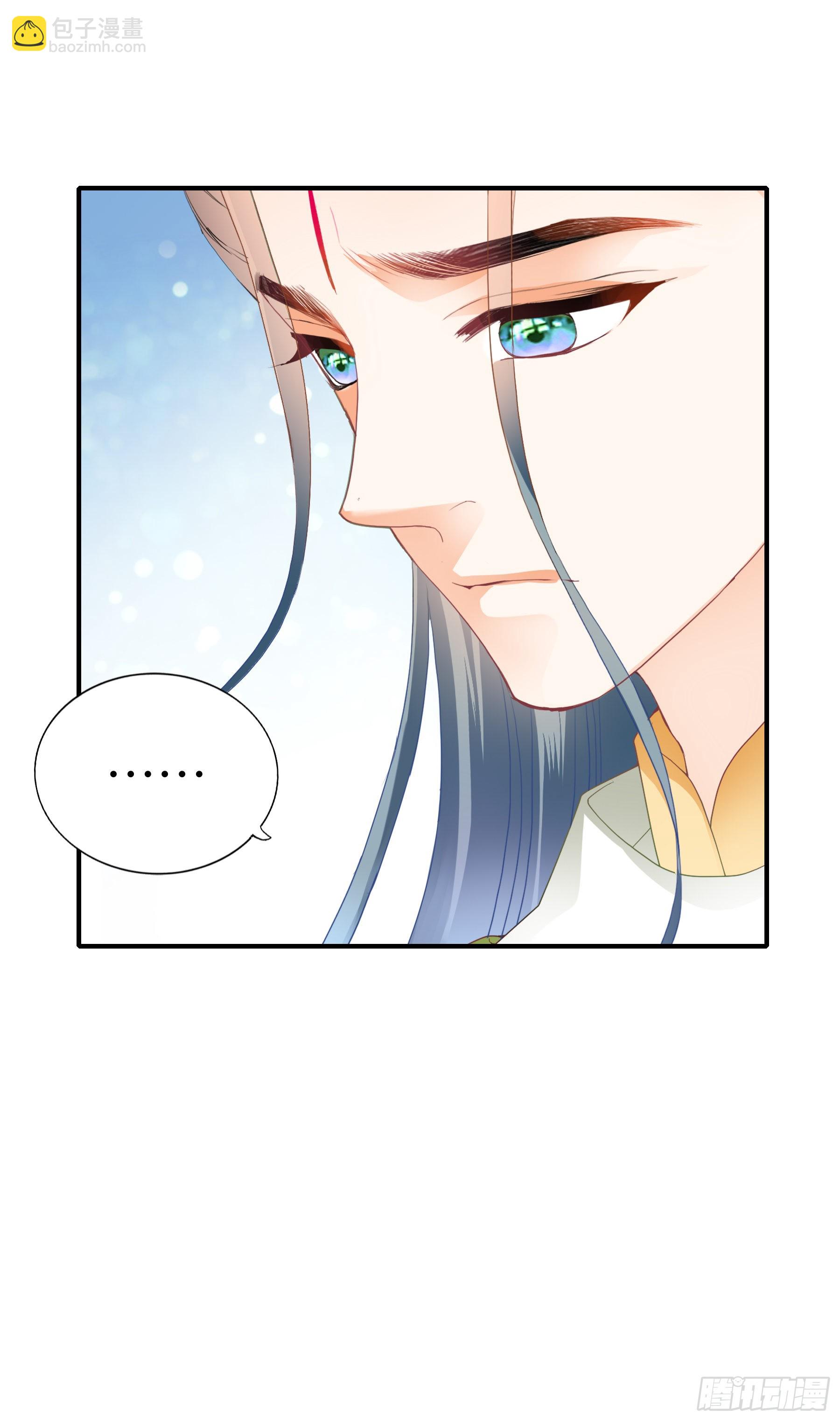 二度南下-第173话