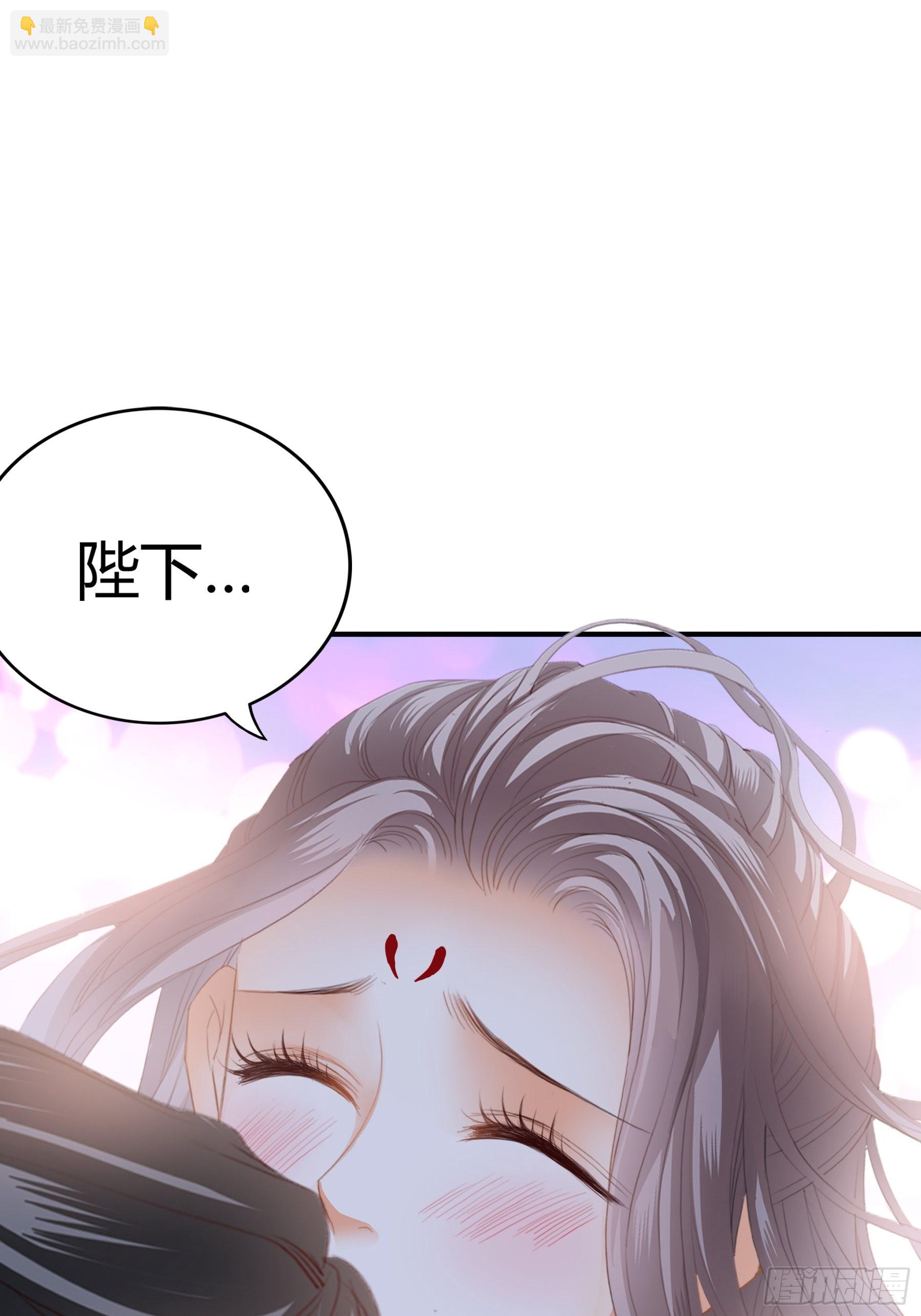 南宫离珠回来了-第175话