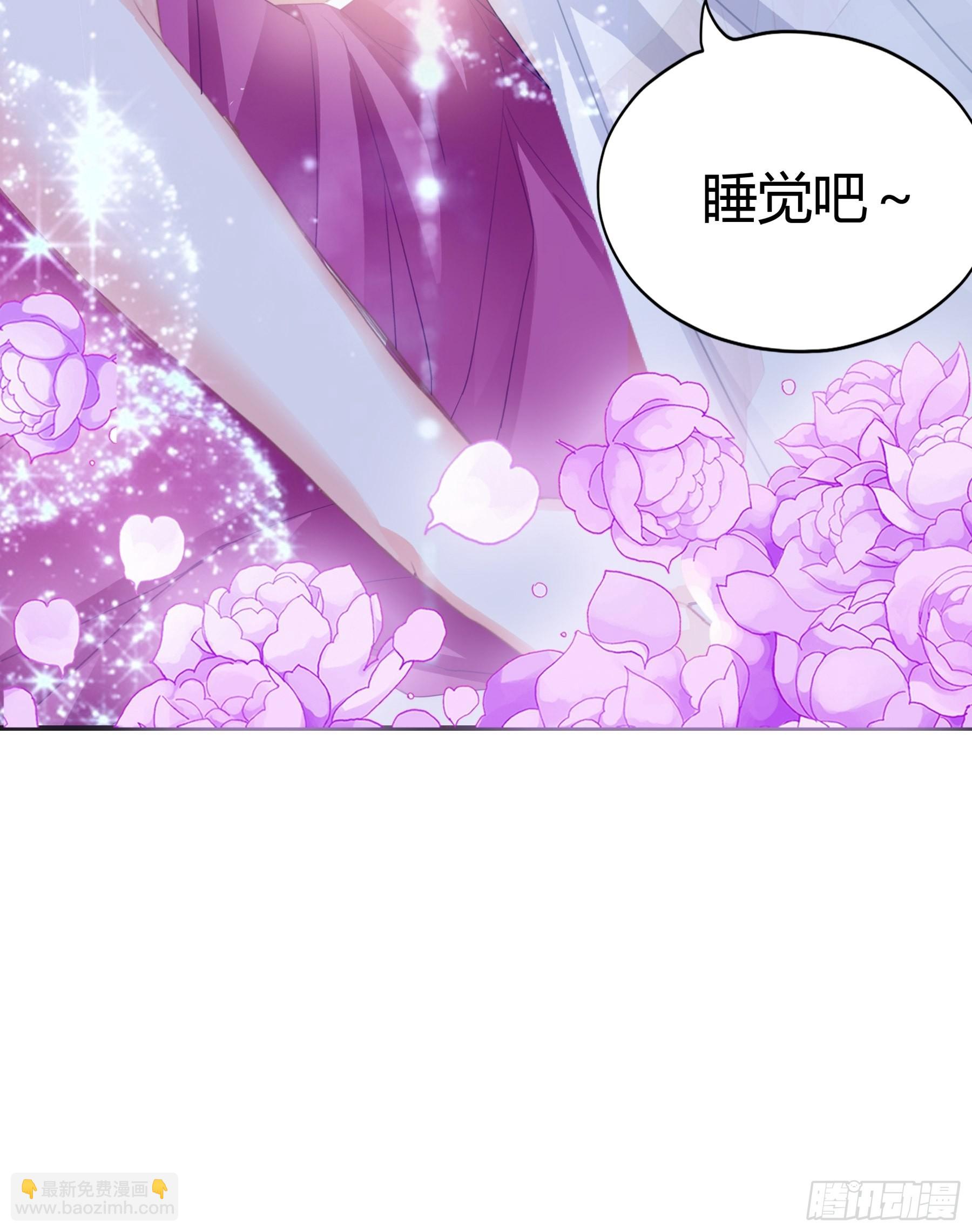 南宫离珠回来了-第175话