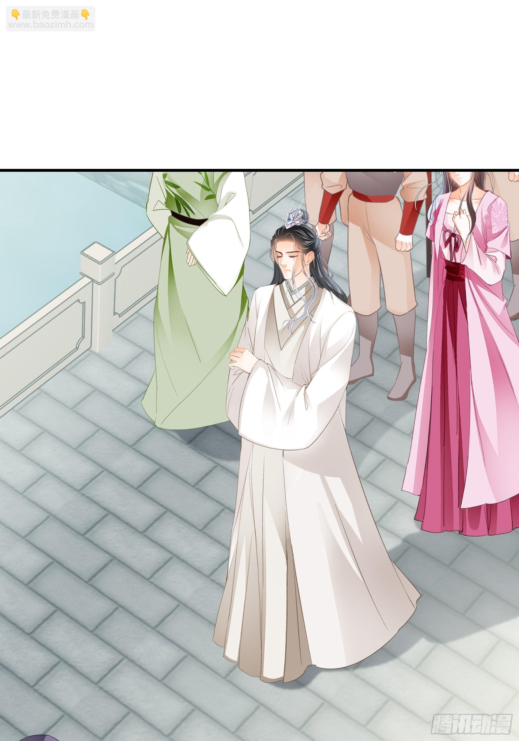 南宫离珠回来了-第175话