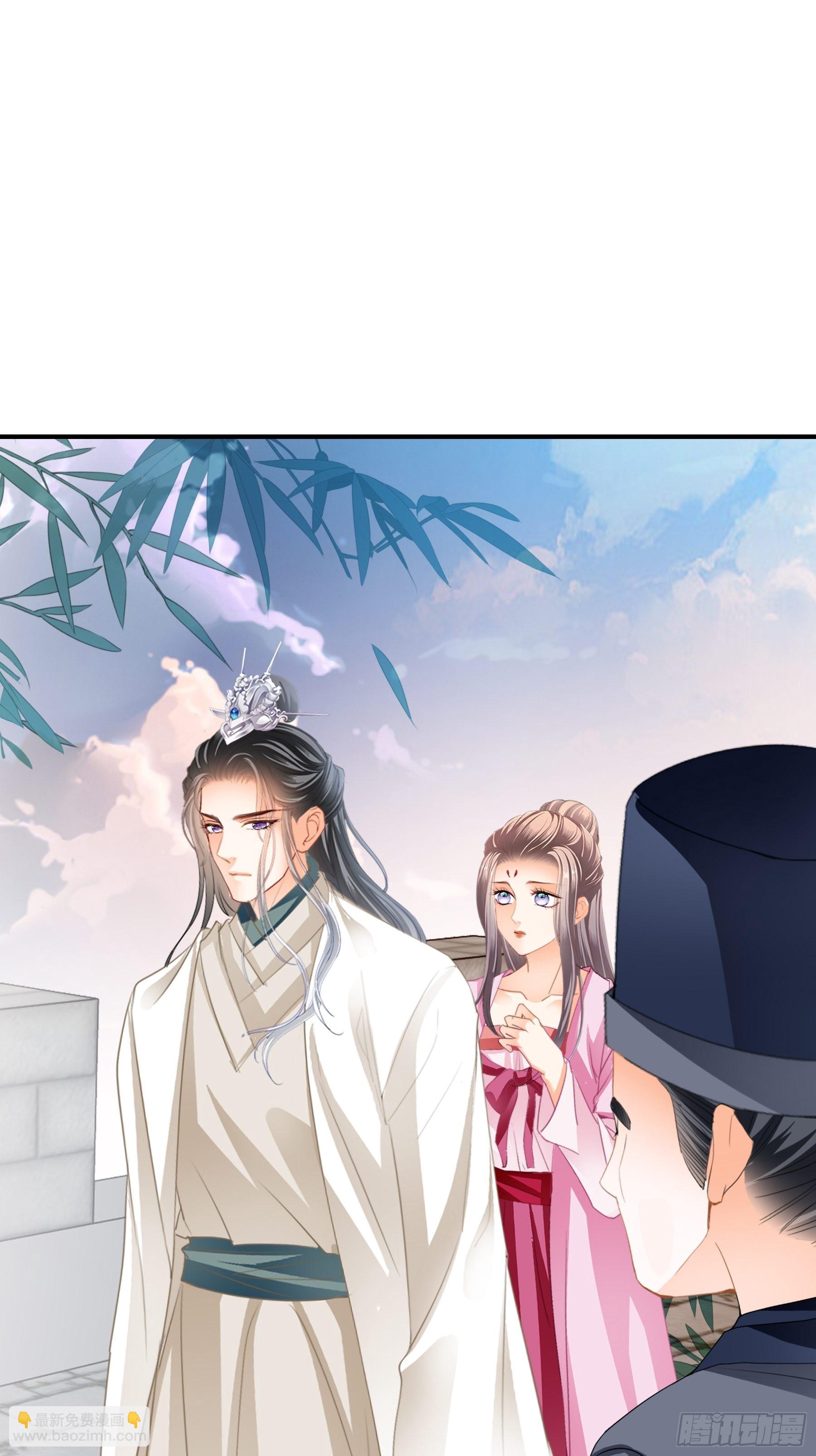 南宫离珠回来了-第175话