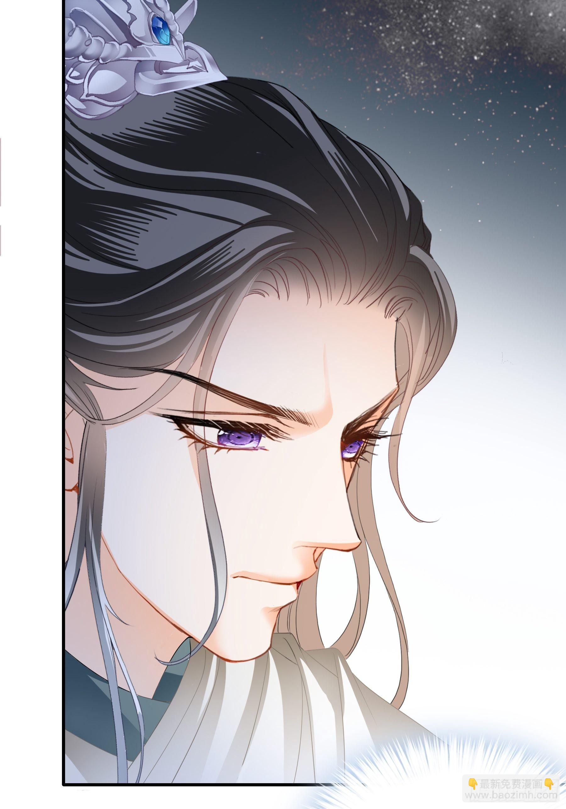 南宫离珠回来了-第175话