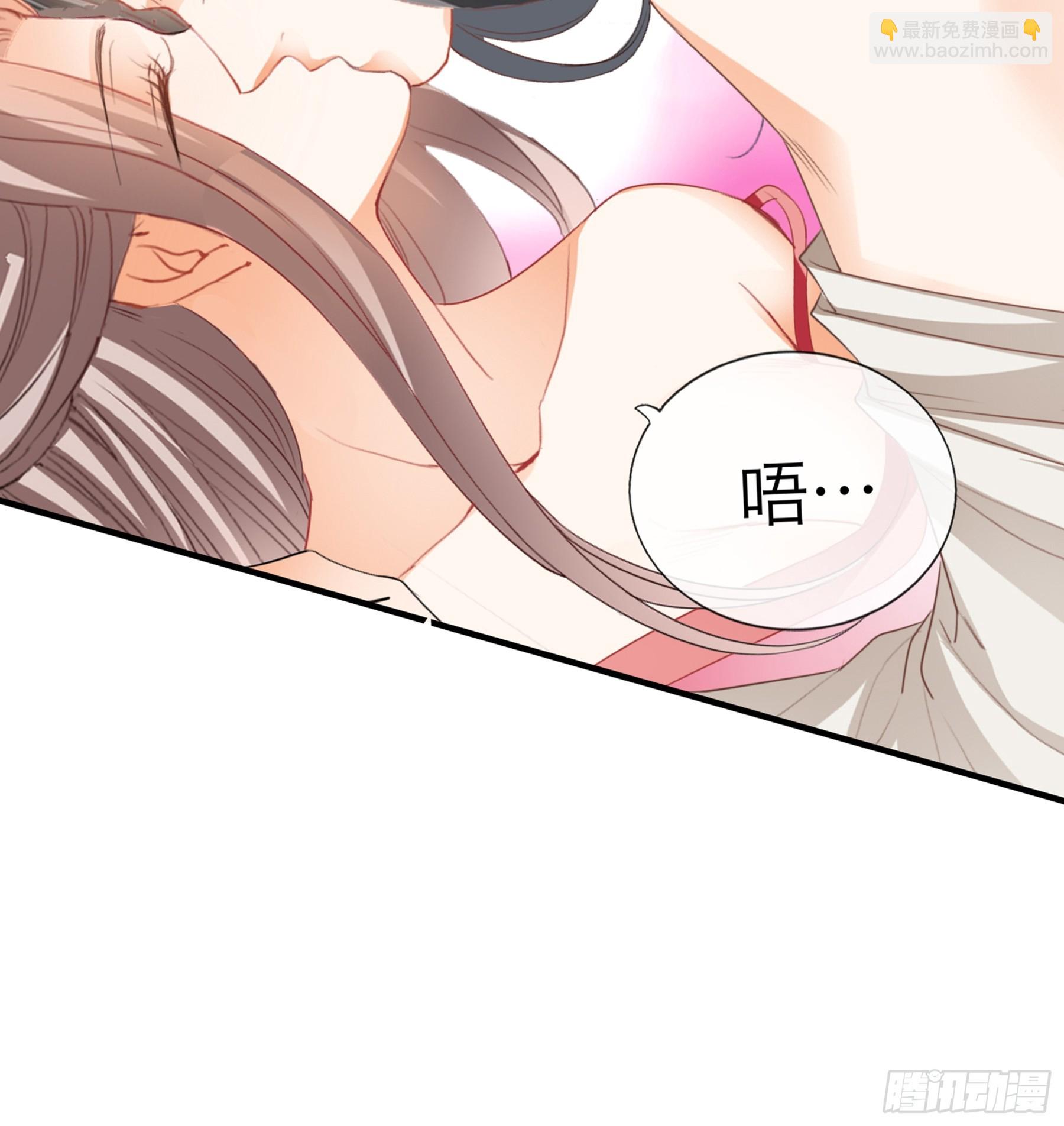 再怀个皇子吧-第177话