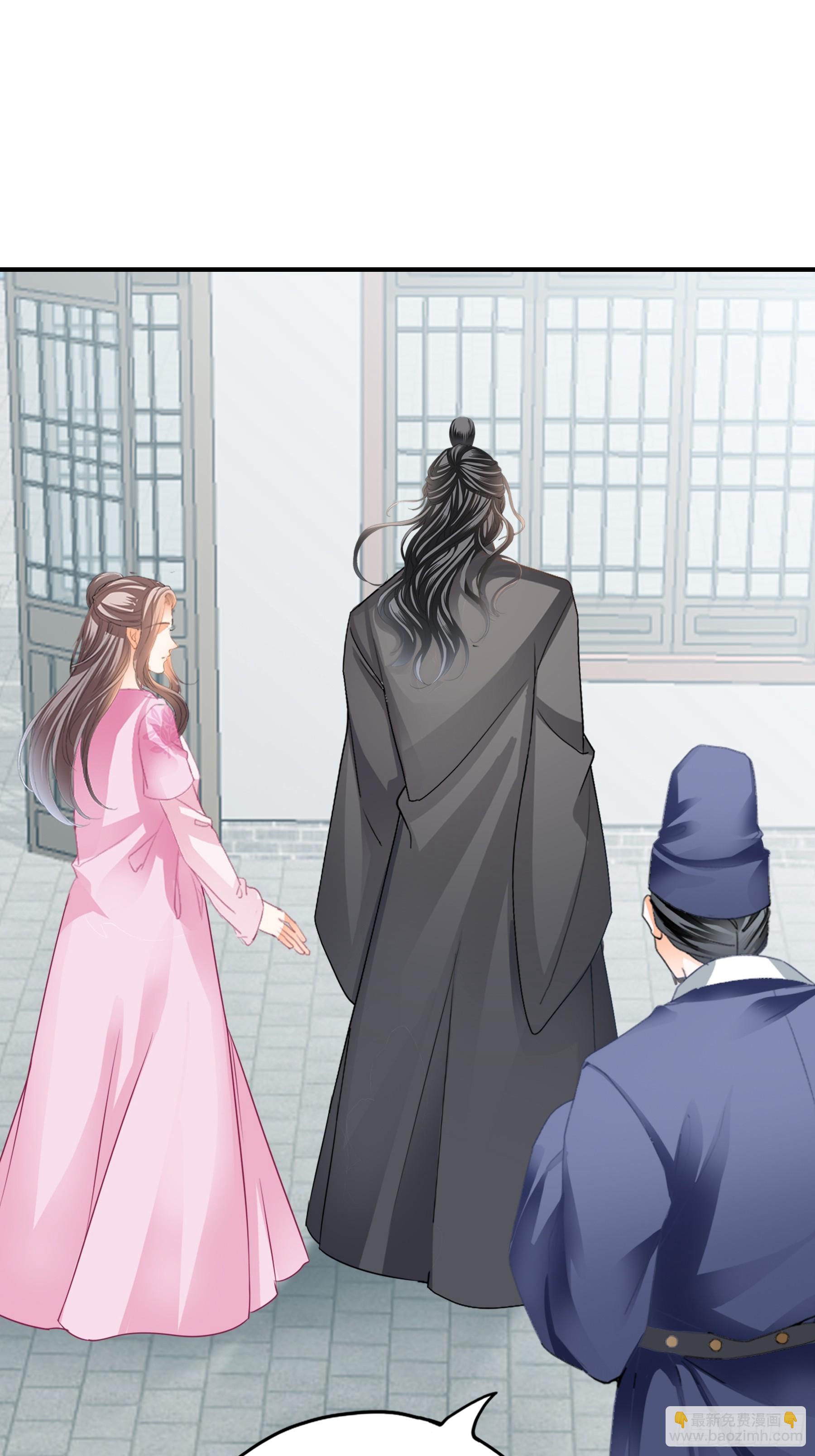 再怀个皇子吧-第177话