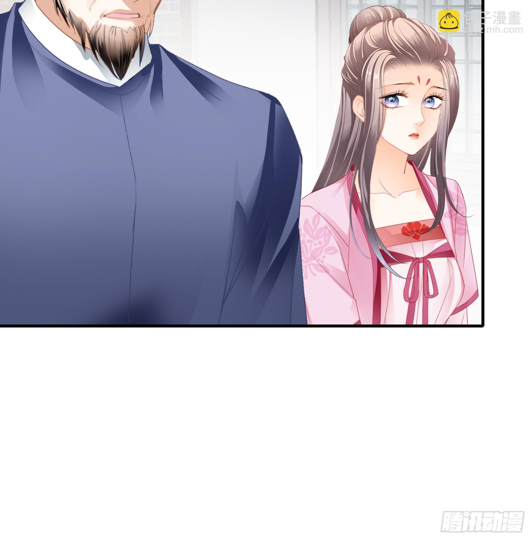 再怀个皇子吧-第177话