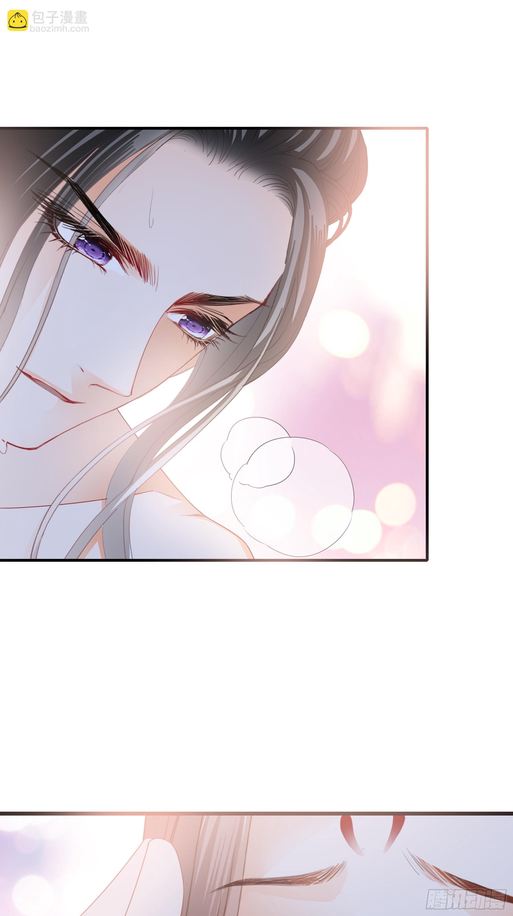 再怀个皇子吧-第177话