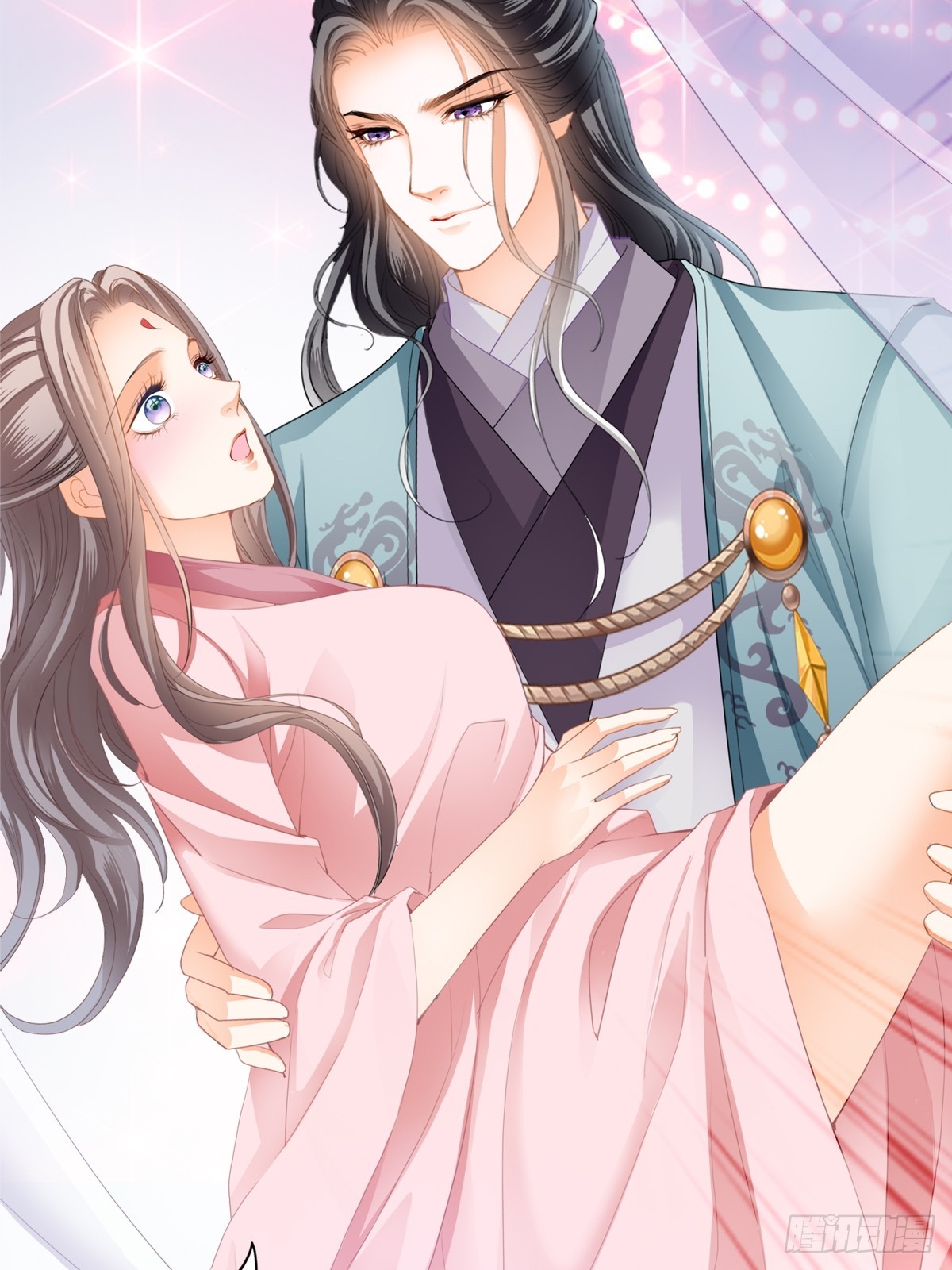 生你的气-第179话