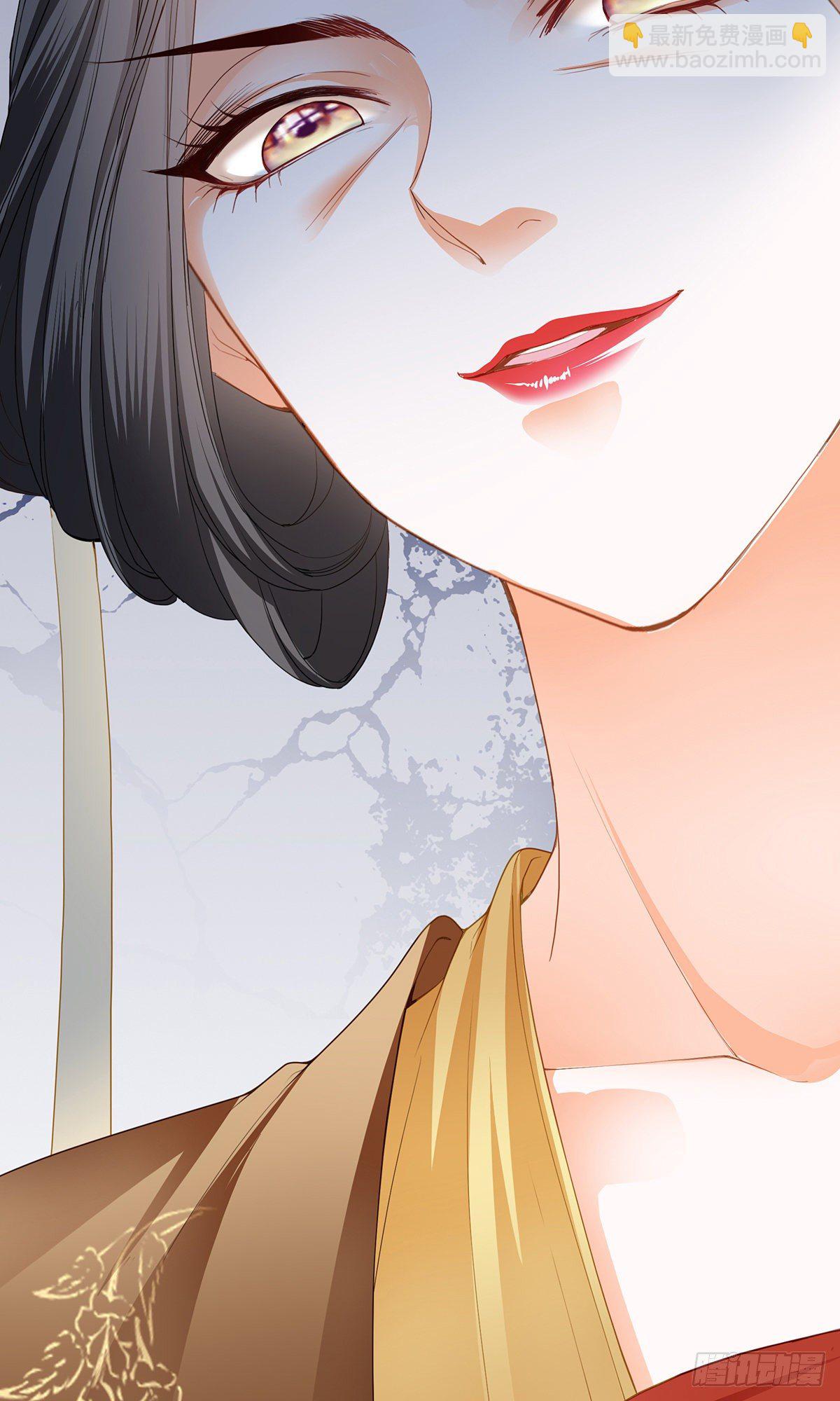 杖毙-第19话