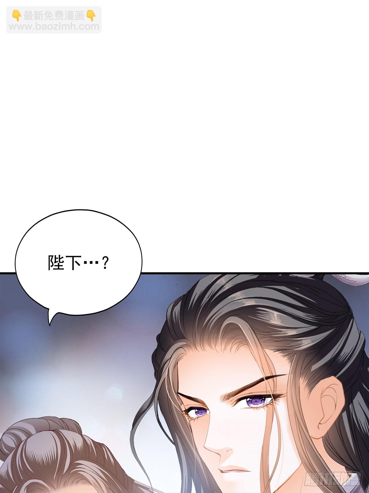 转折到来-第181话