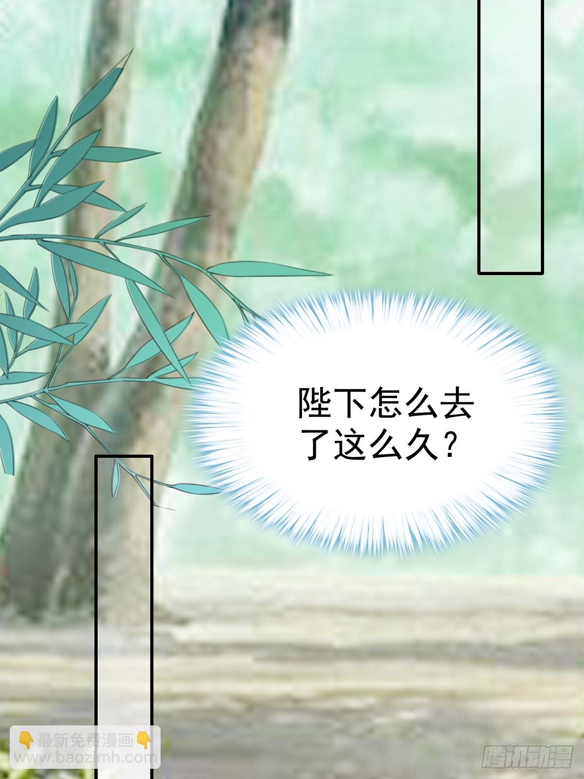 转折到来-第181话